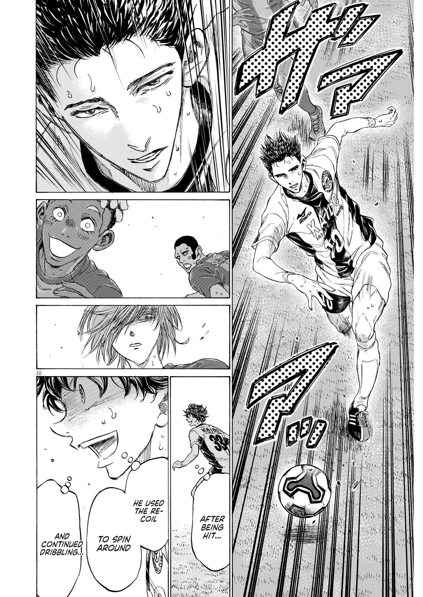 Read Ao Ashi EN Manga Online