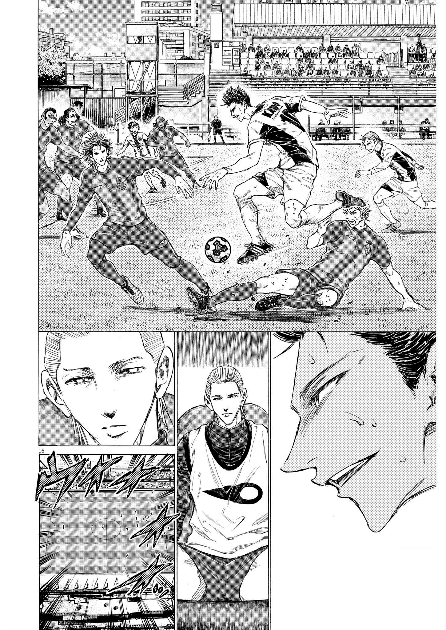 Read Ao Ashi EN Manga Online