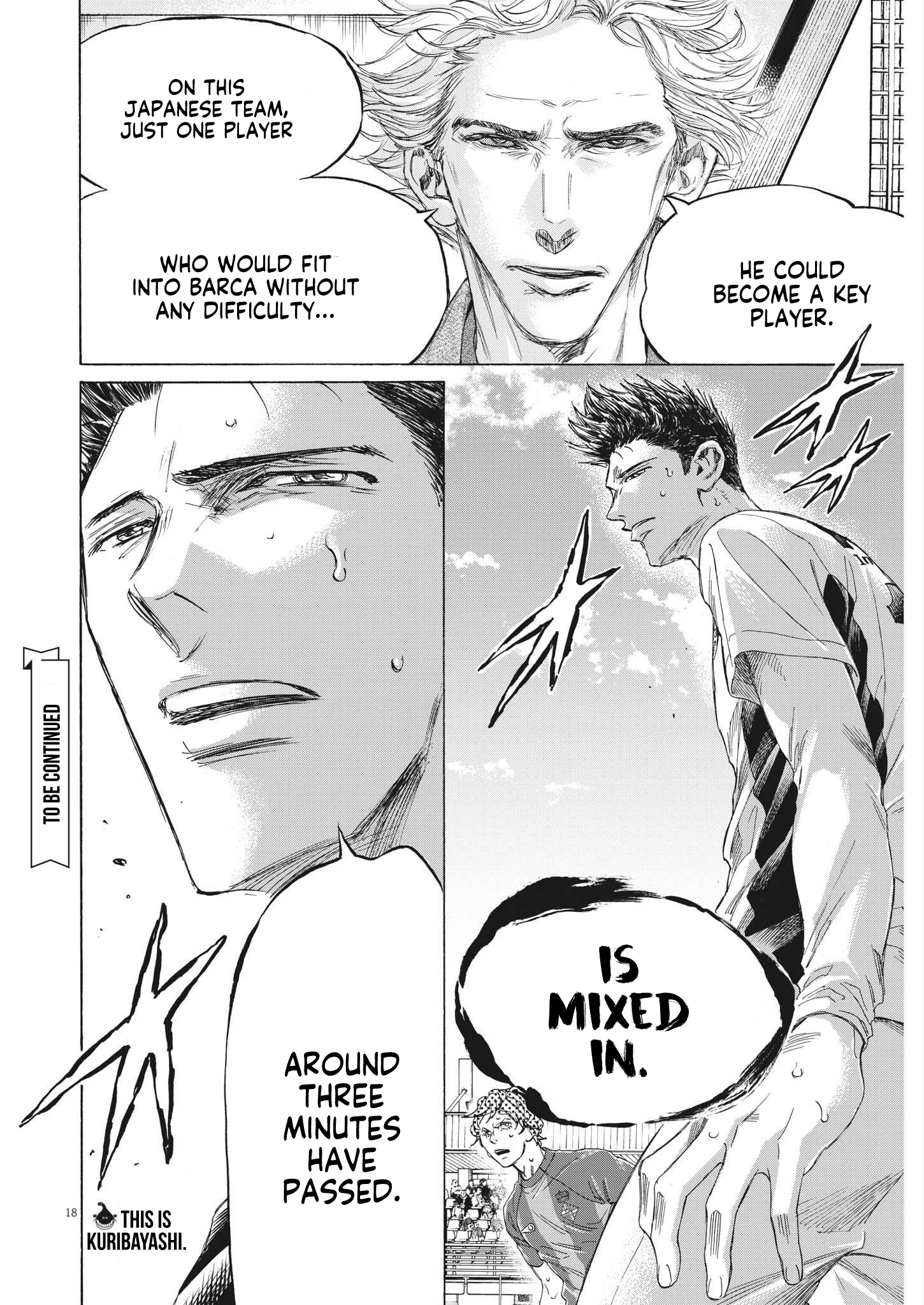 Read Ao Ashi EN Manga Online