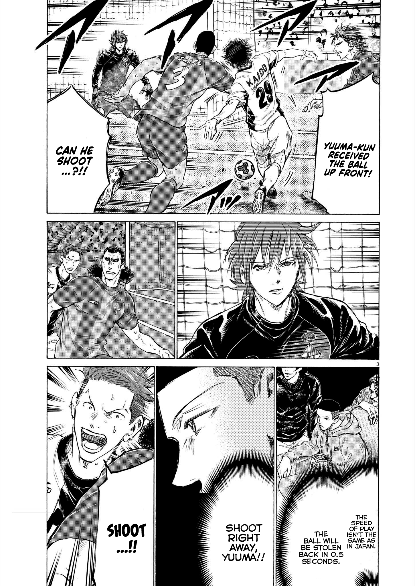 Read Ao Ashi EN Manga Online