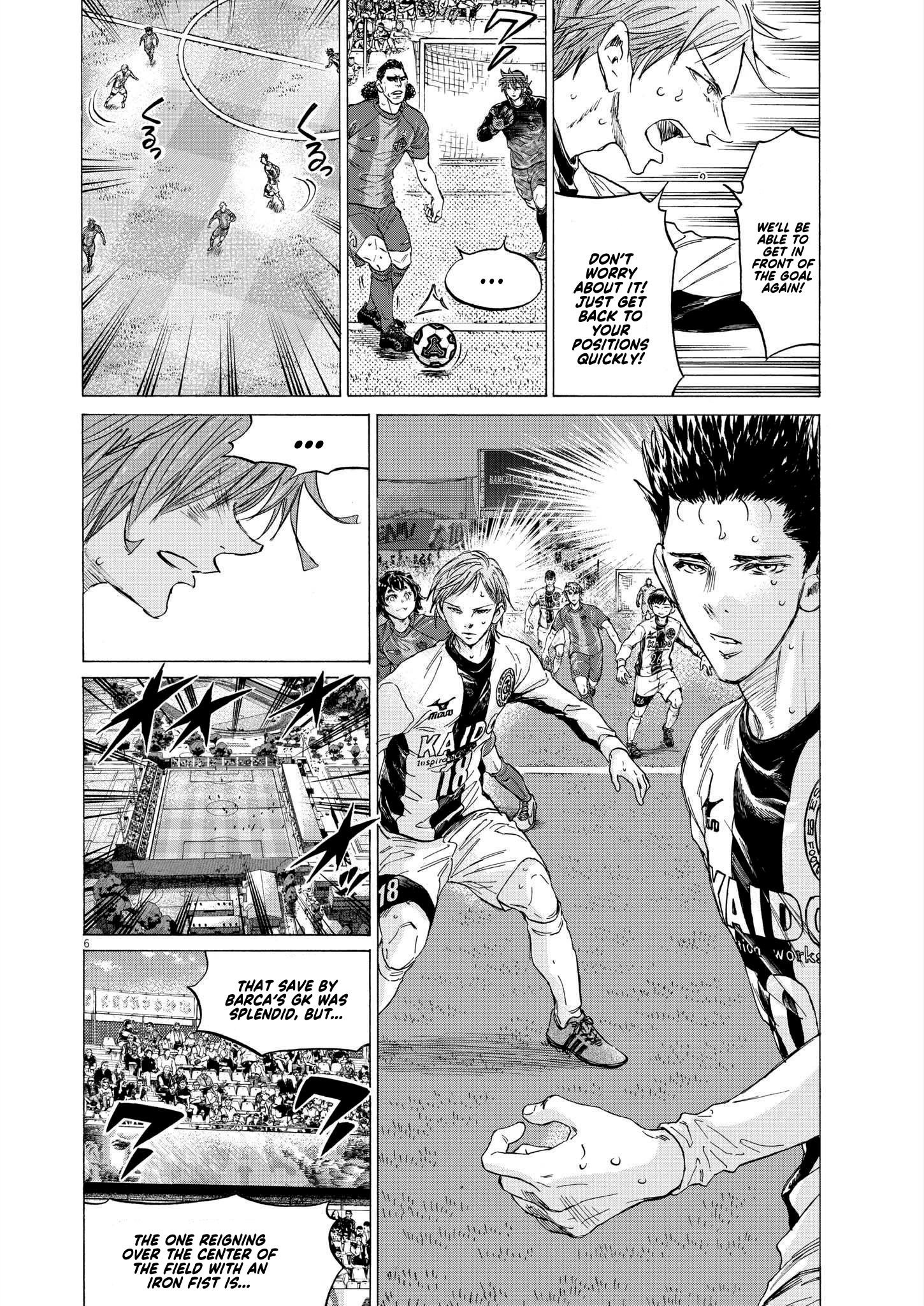 Read Ao Ashi EN Manga Online