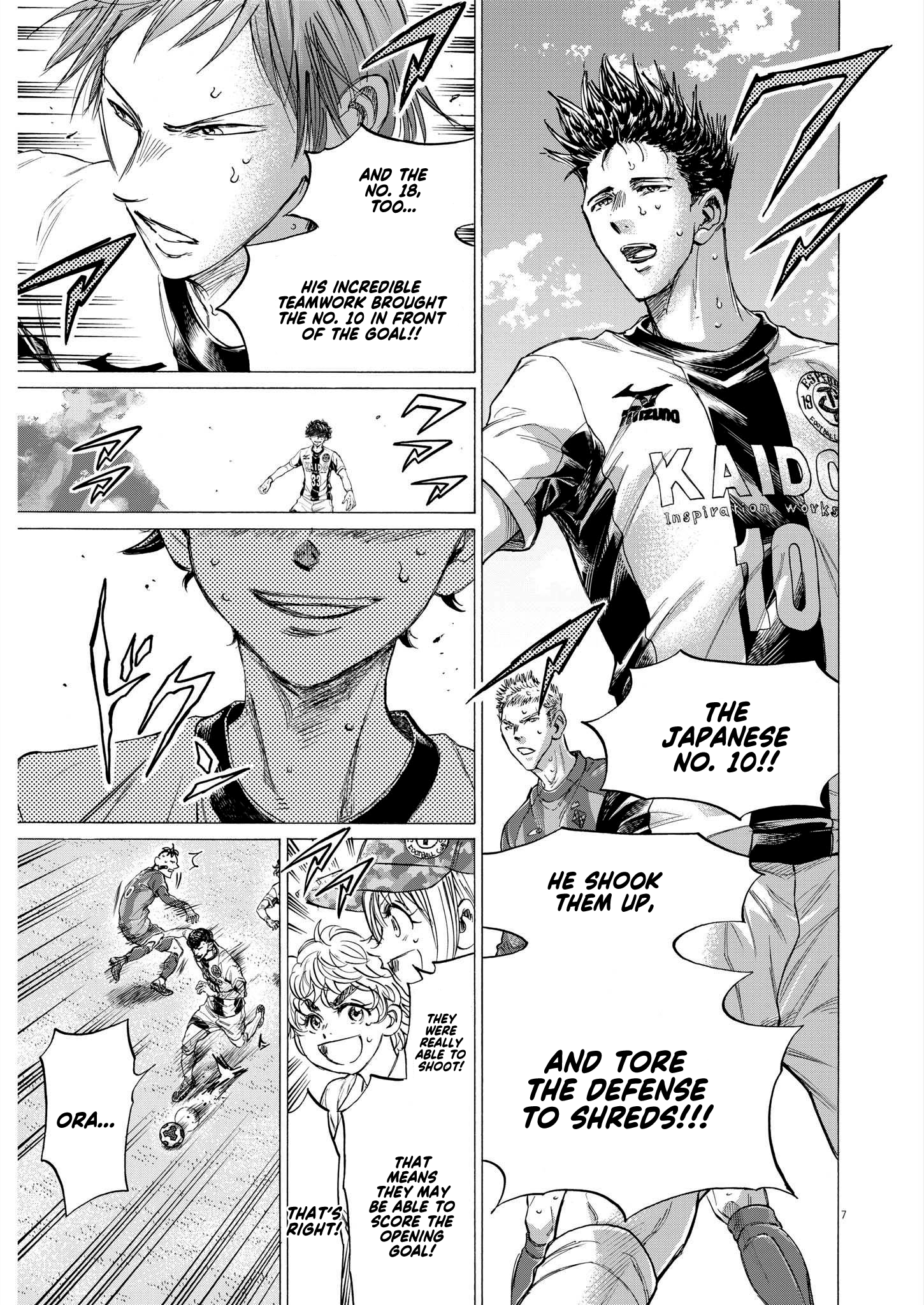 Read Ao Ashi EN Manga Online