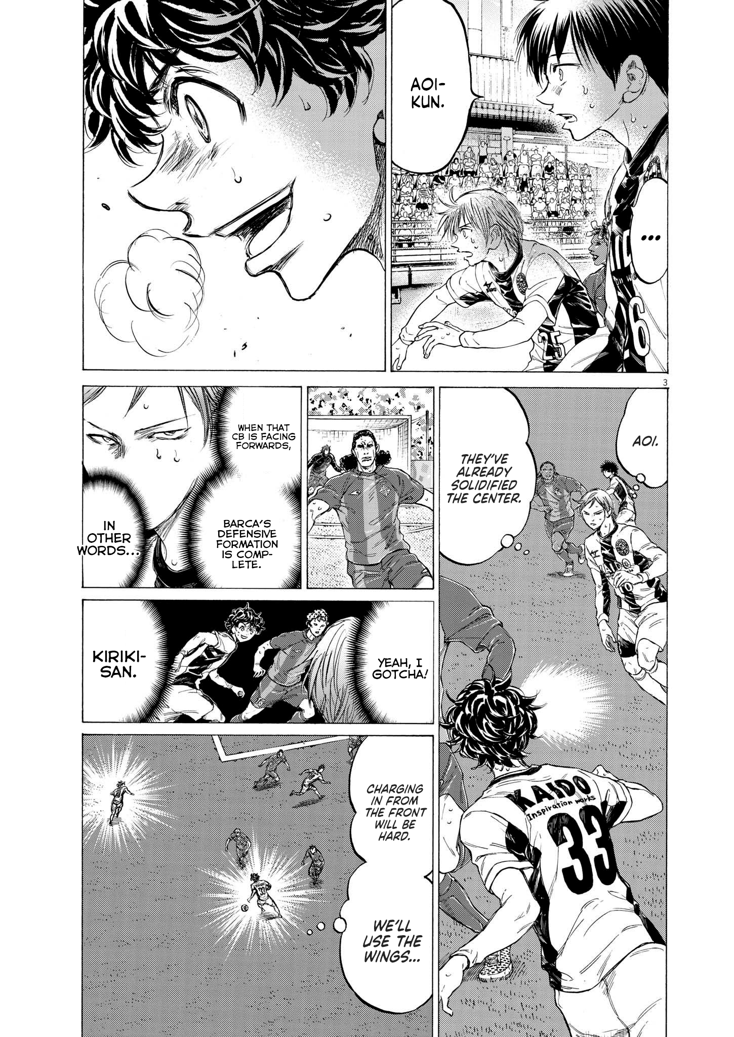 Read Ao Ashi EN Manga Online