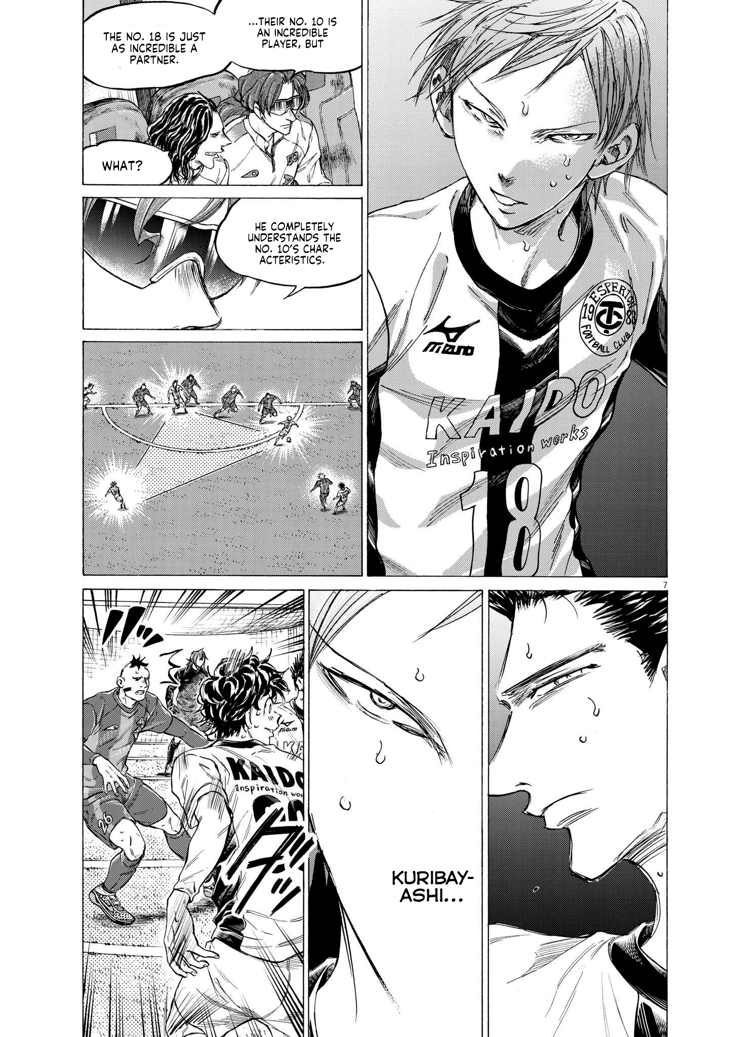 Read Ao Ashi EN Manga Online