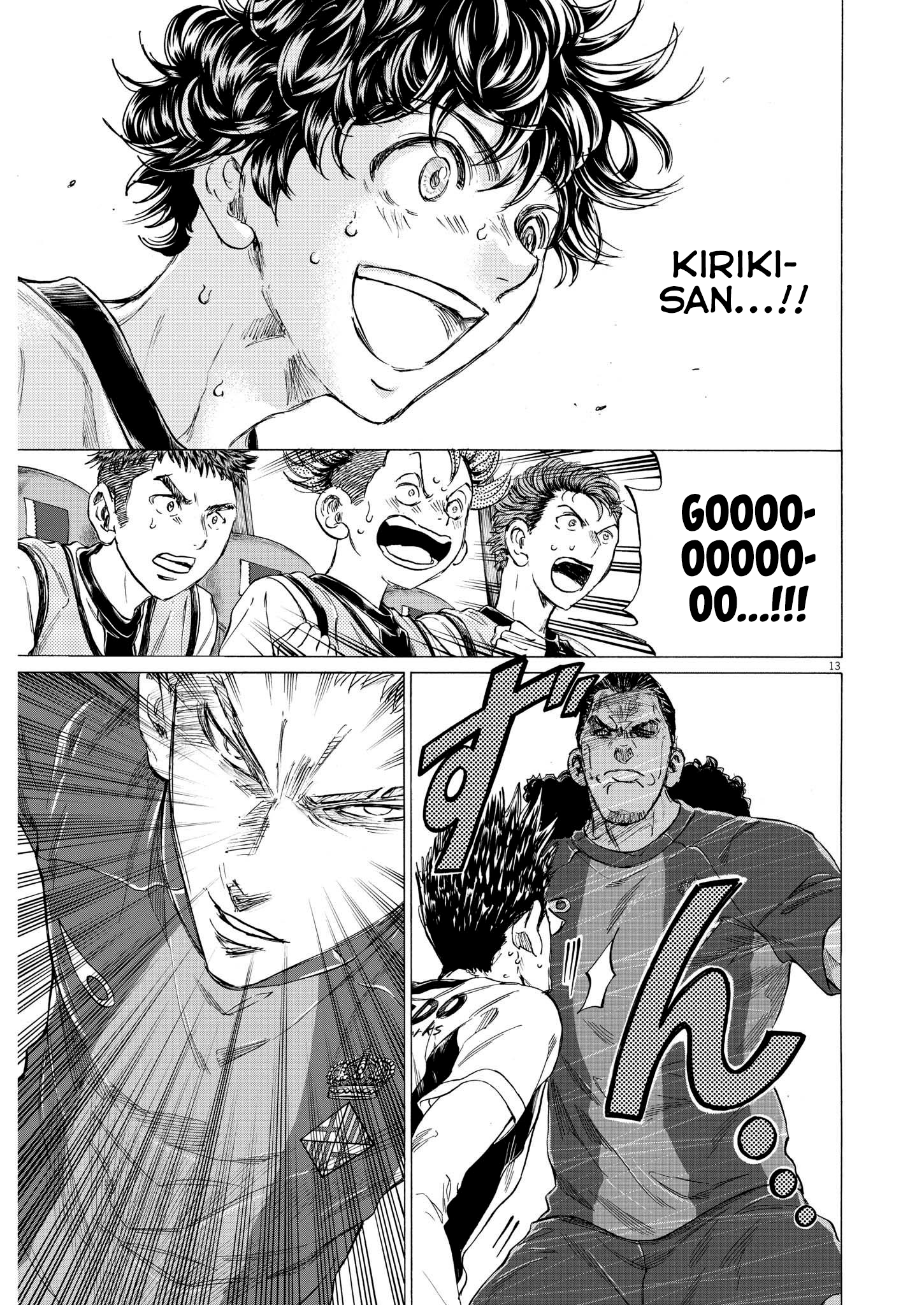 Read Ao Ashi EN Manga Online