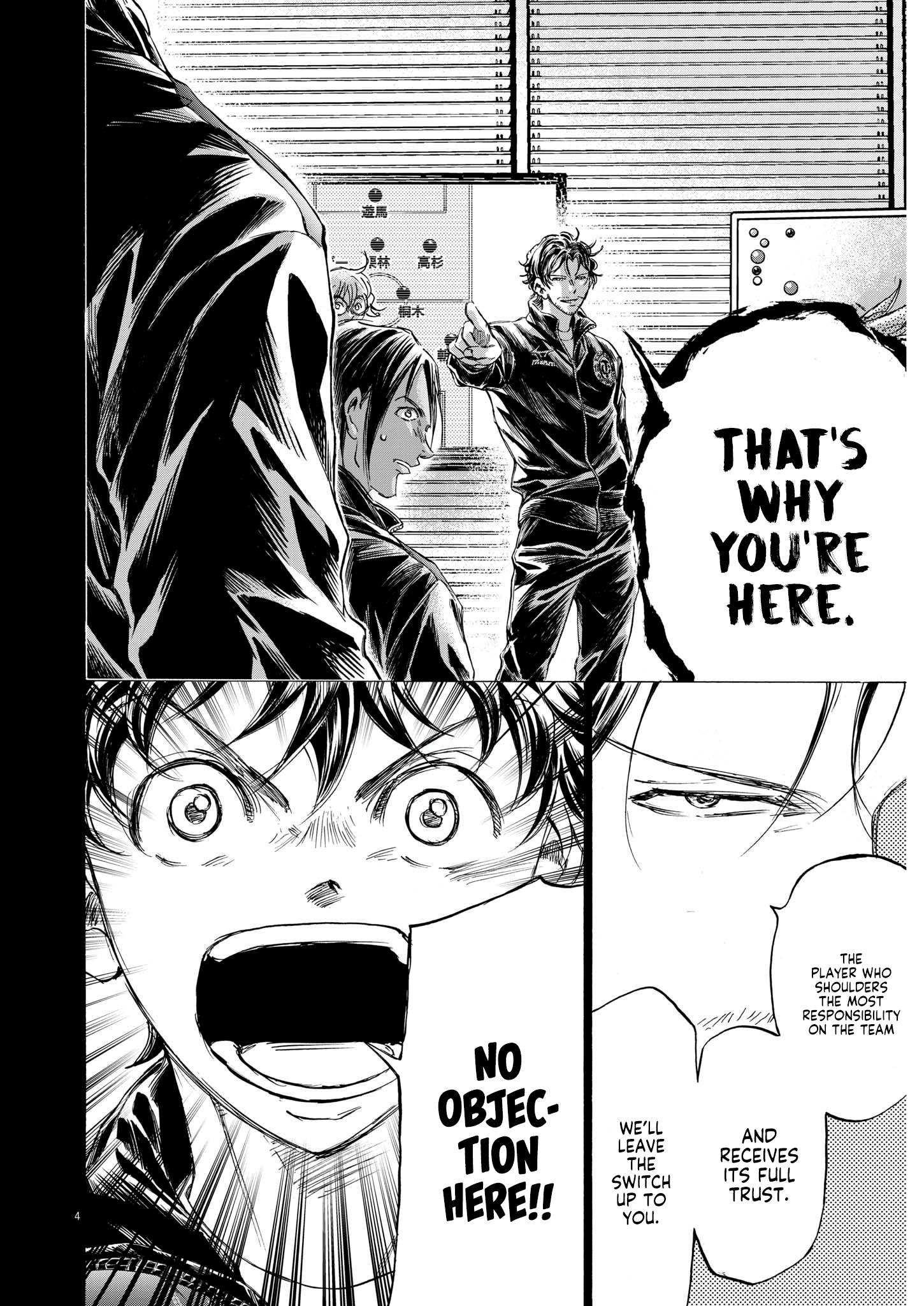 Read Ao Ashi EN Manga Online
