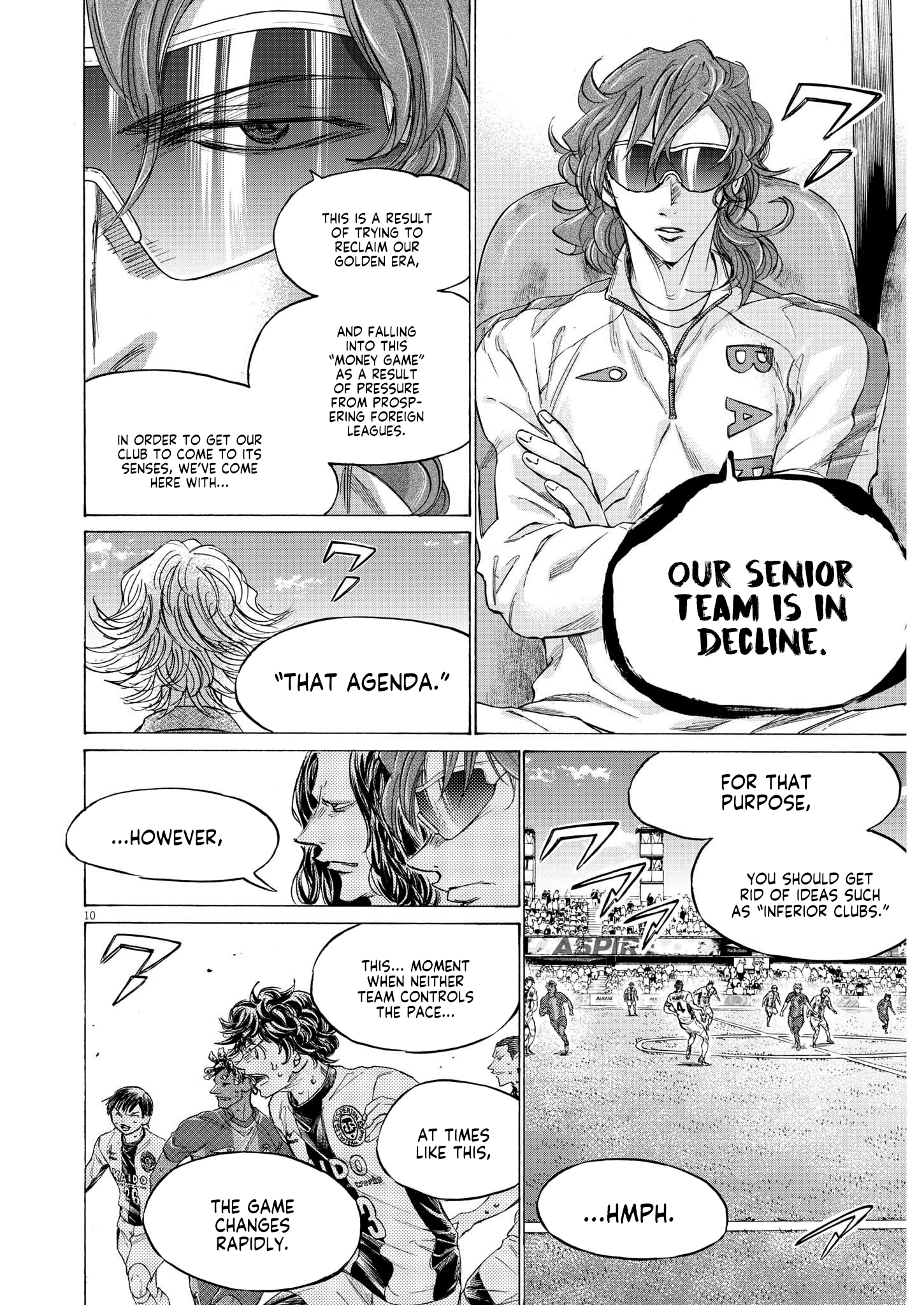 Read Ao Ashi EN Manga Online