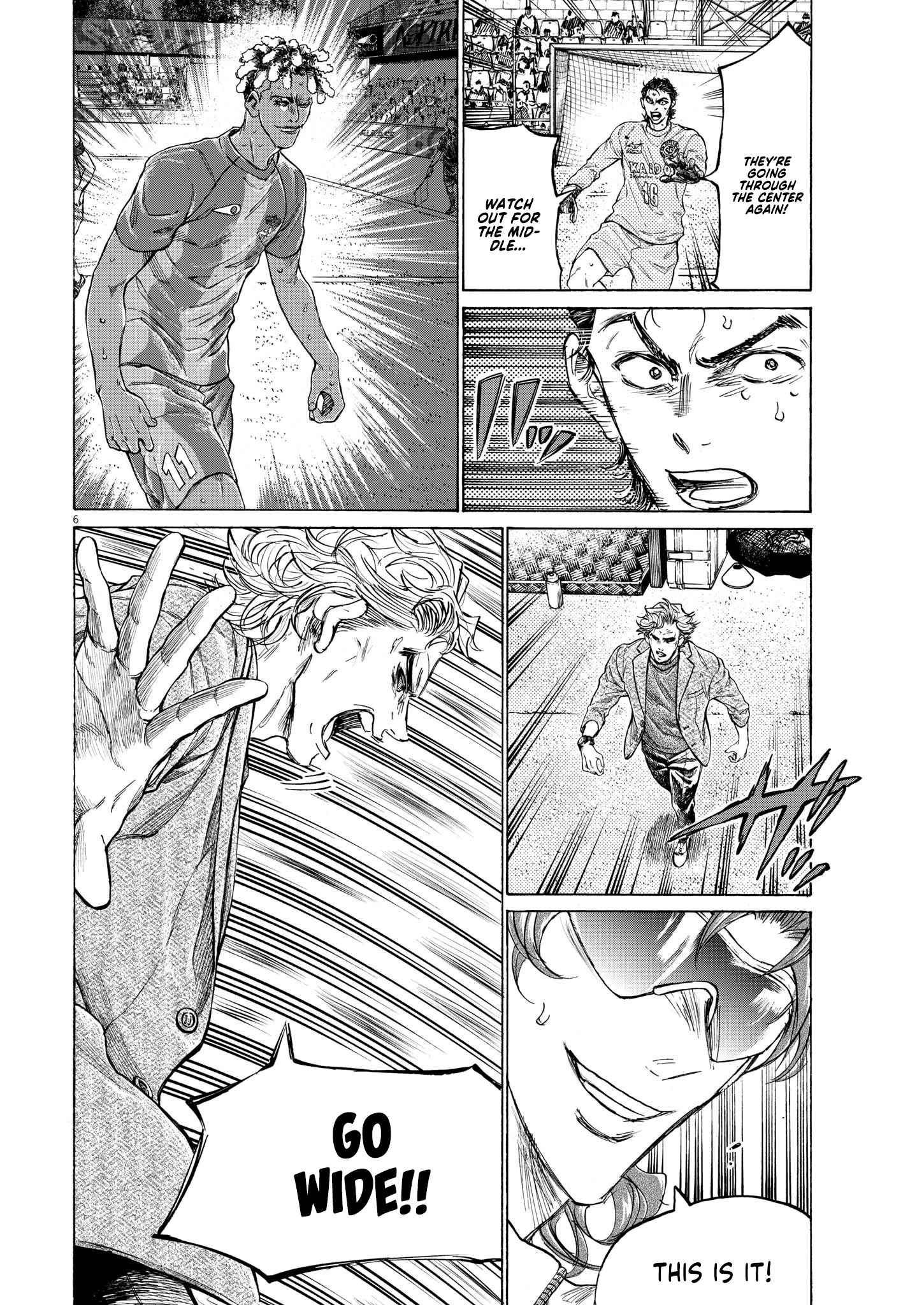 Read Ao Ashi EN Manga Online