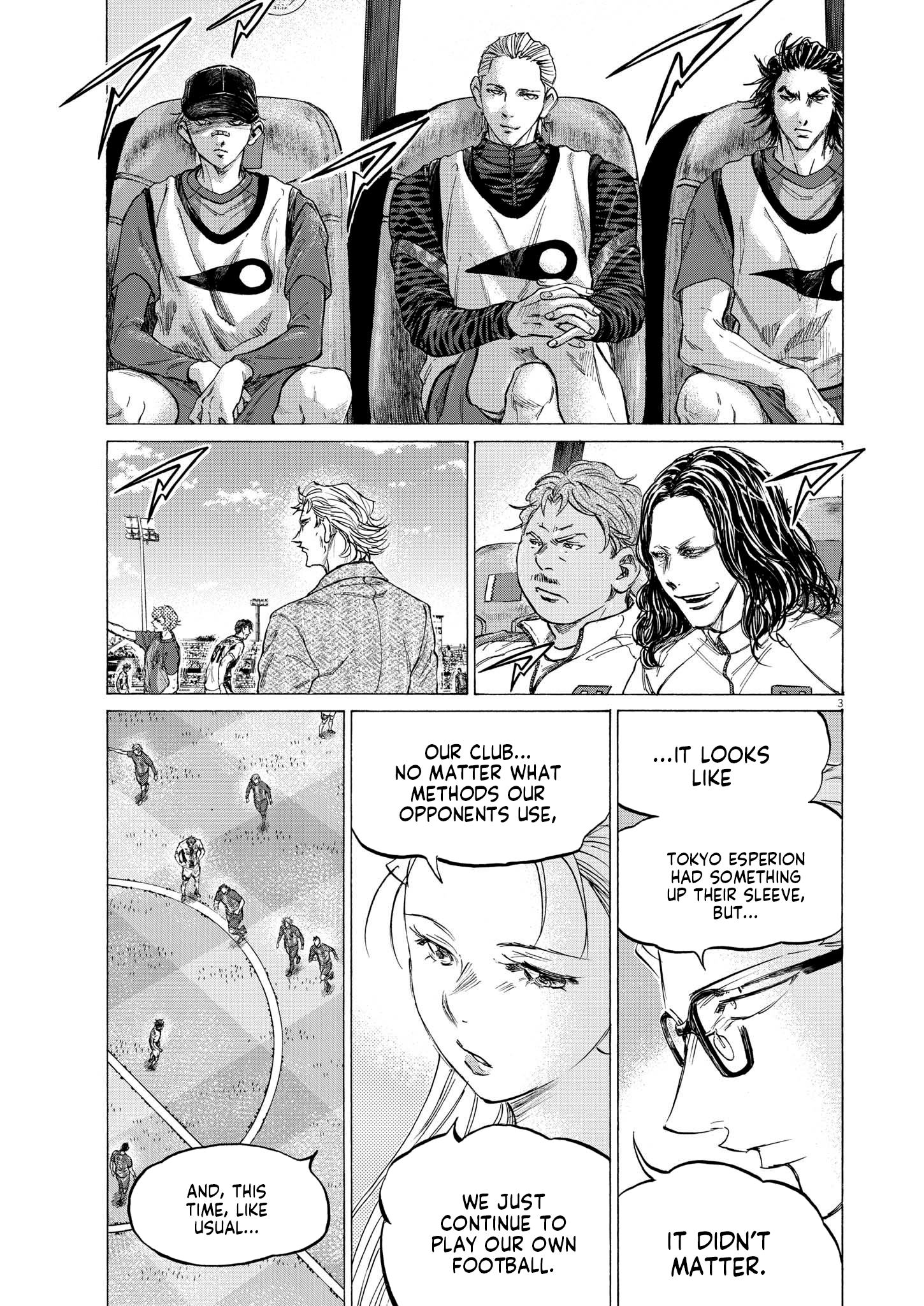 Read Ao Ashi EN Manga Online