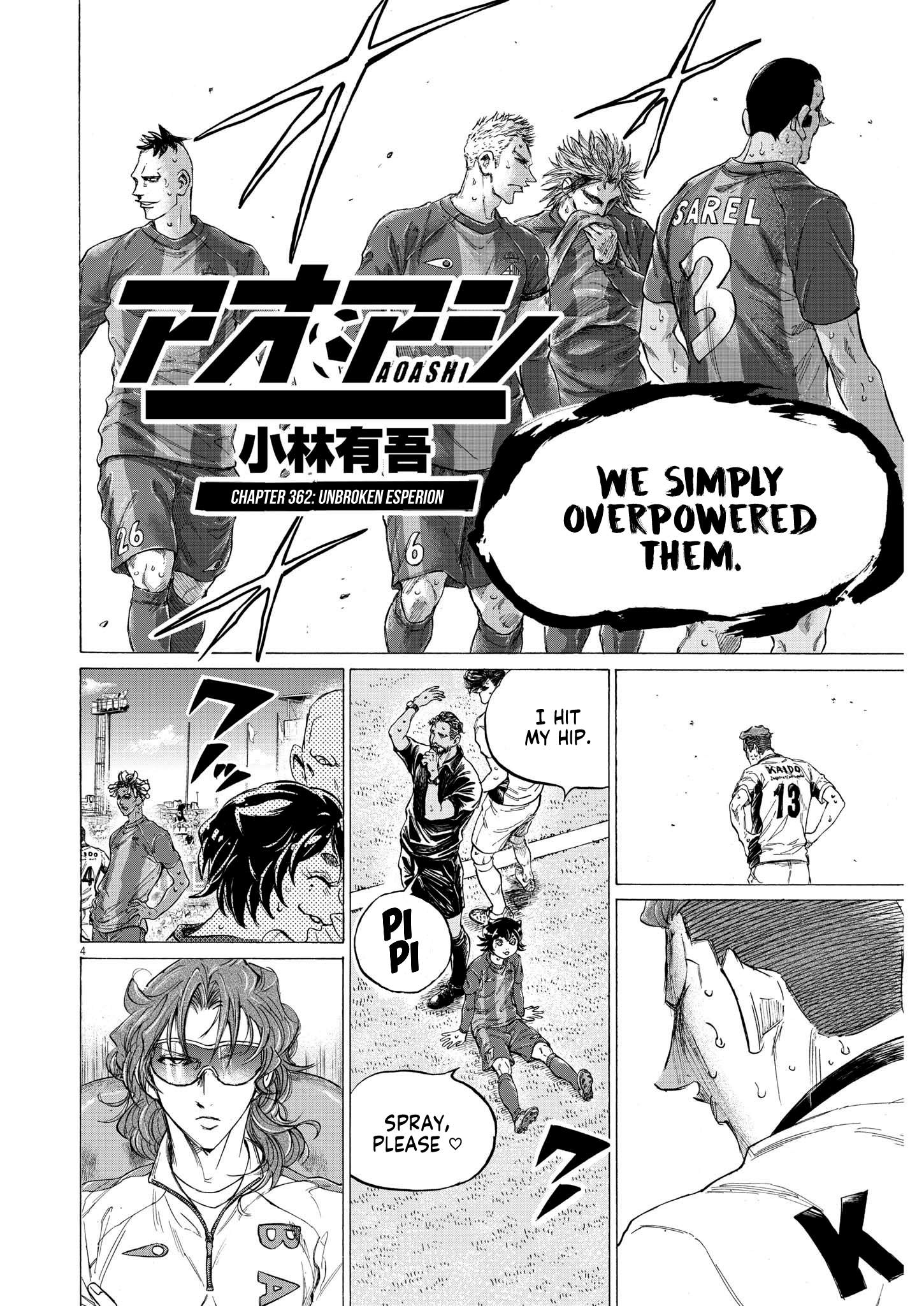 Read Ao Ashi EN Manga Online