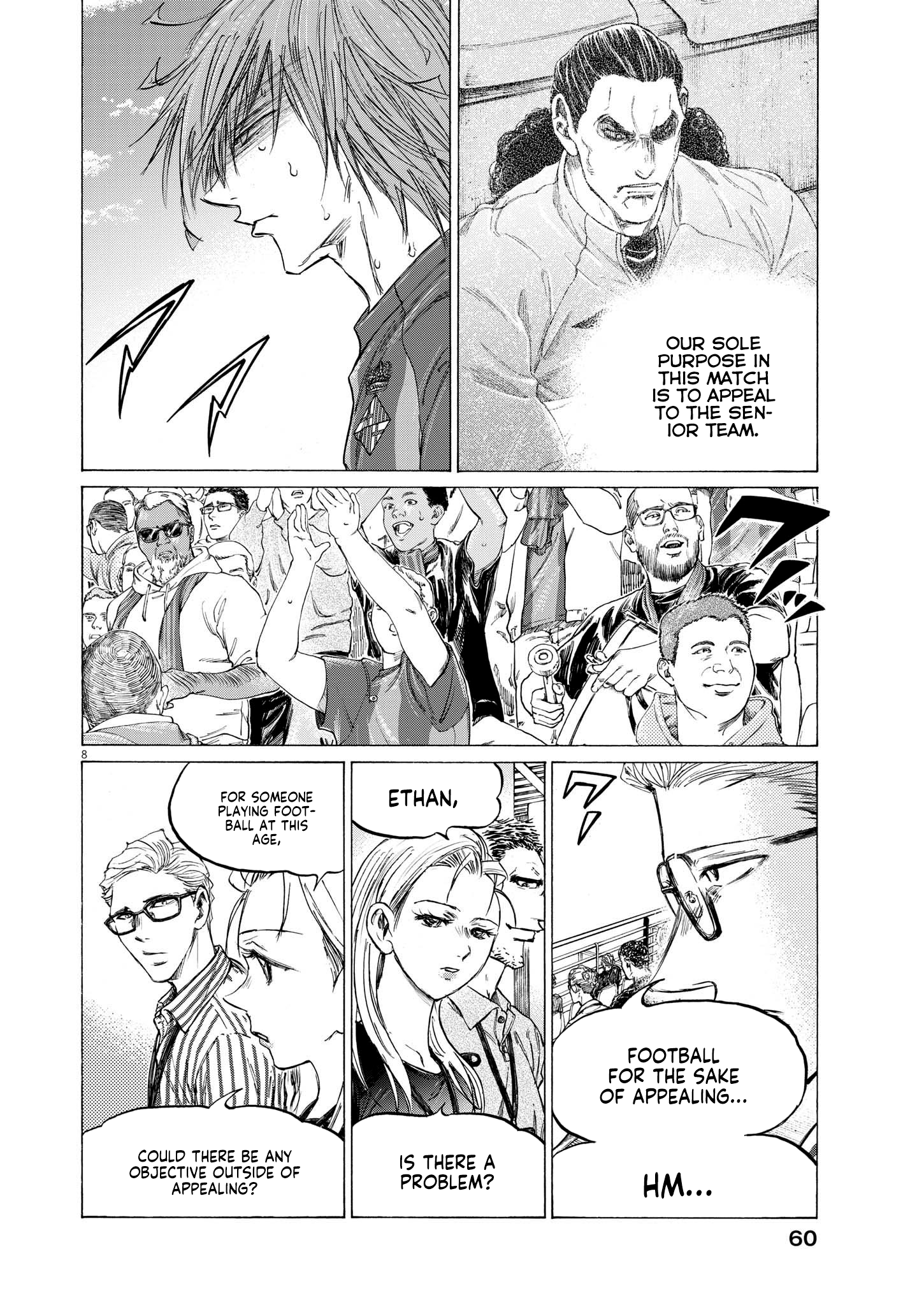 Read Ao Ashi EN Manga Online