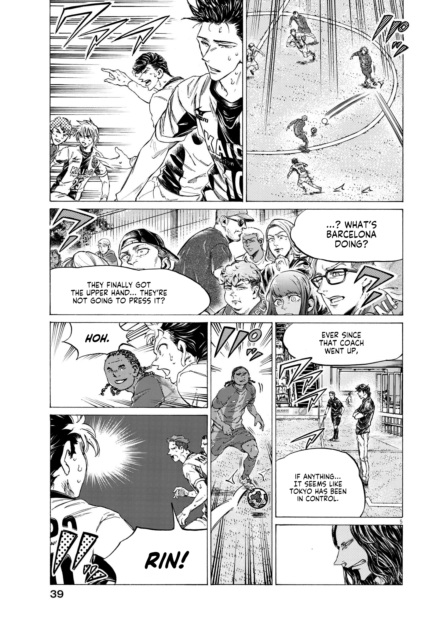 Read Ao Ashi EN Manga Online