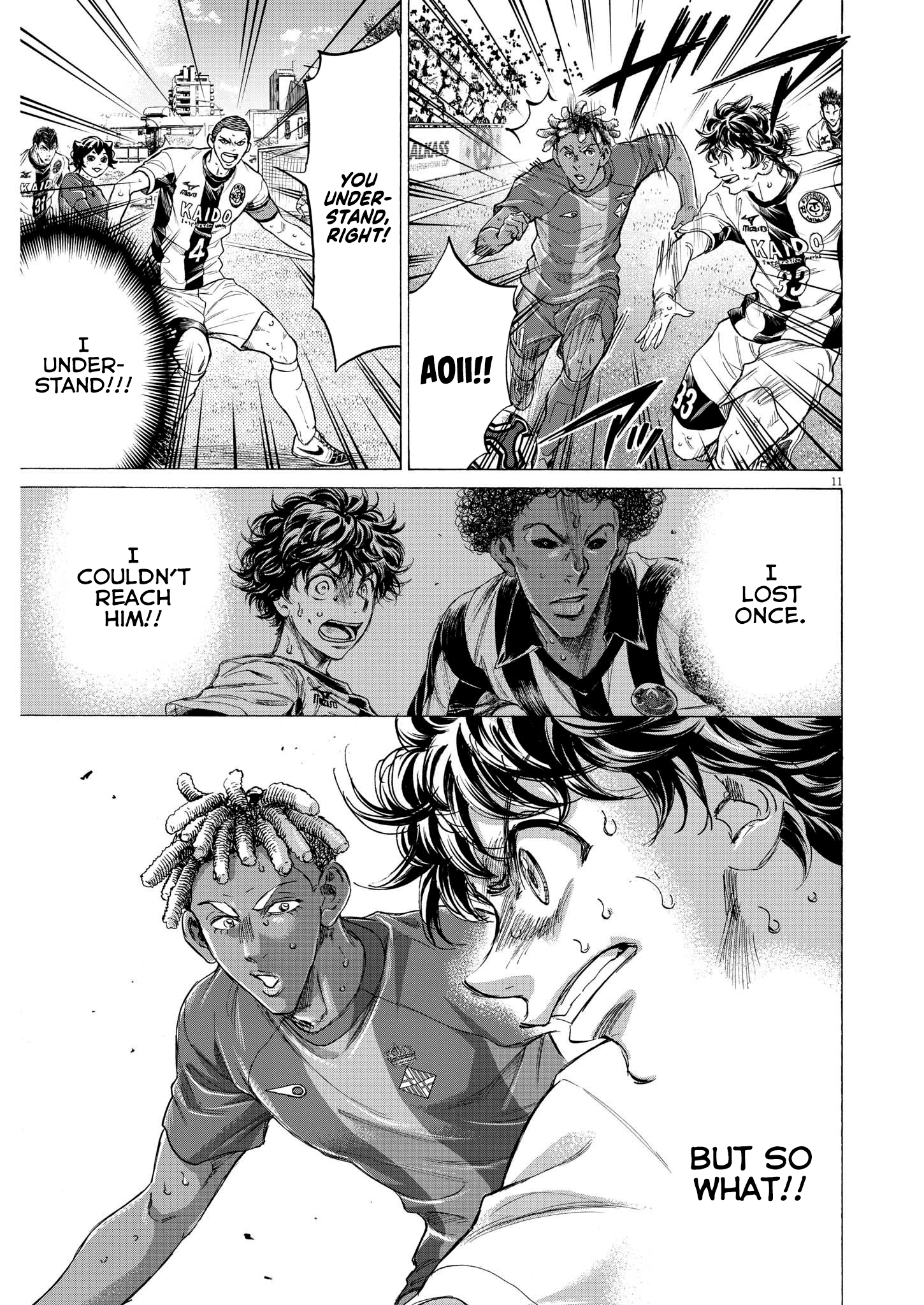 Read Ao Ashi EN Manga Online