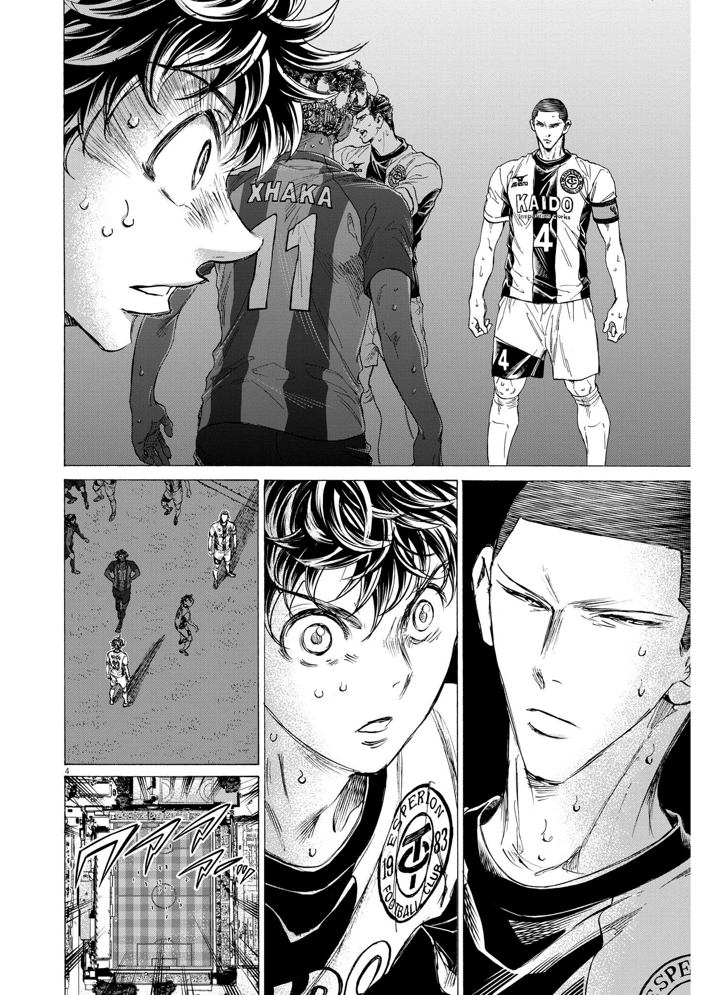 Read Ao Ashi EN Manga Online