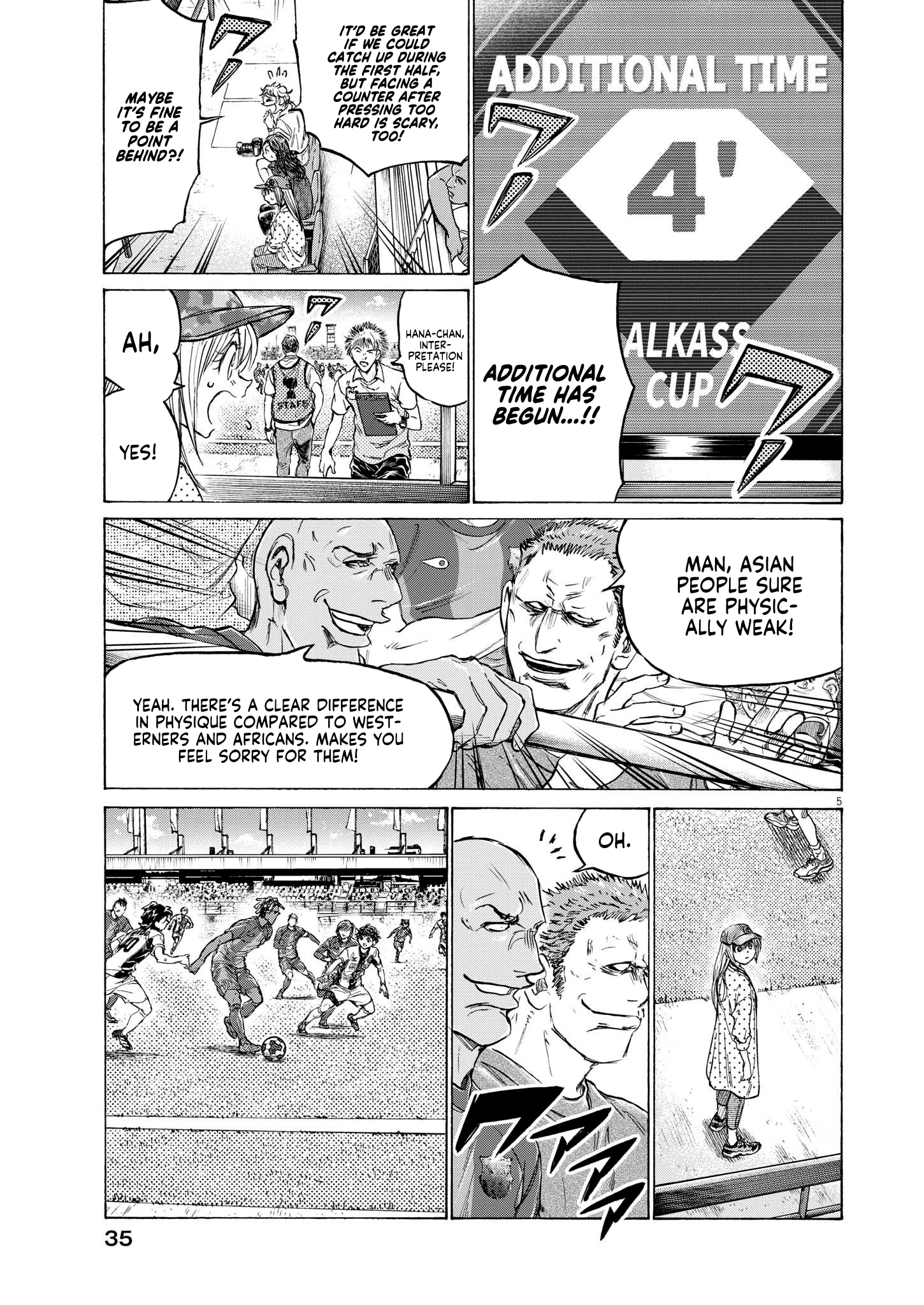 Read Ao Ashi EN Manga Online