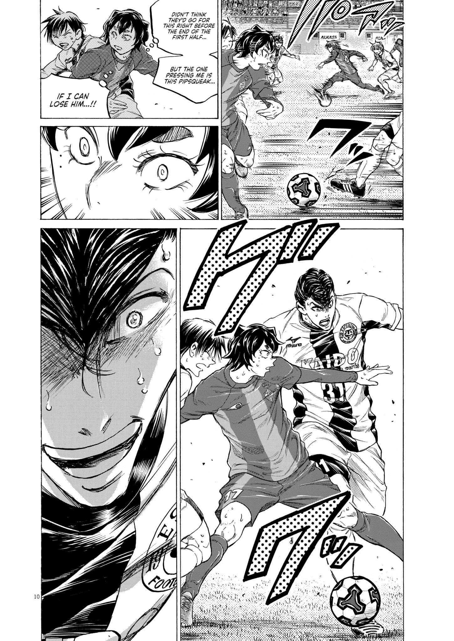 Read Ao Ashi EN Manga Online