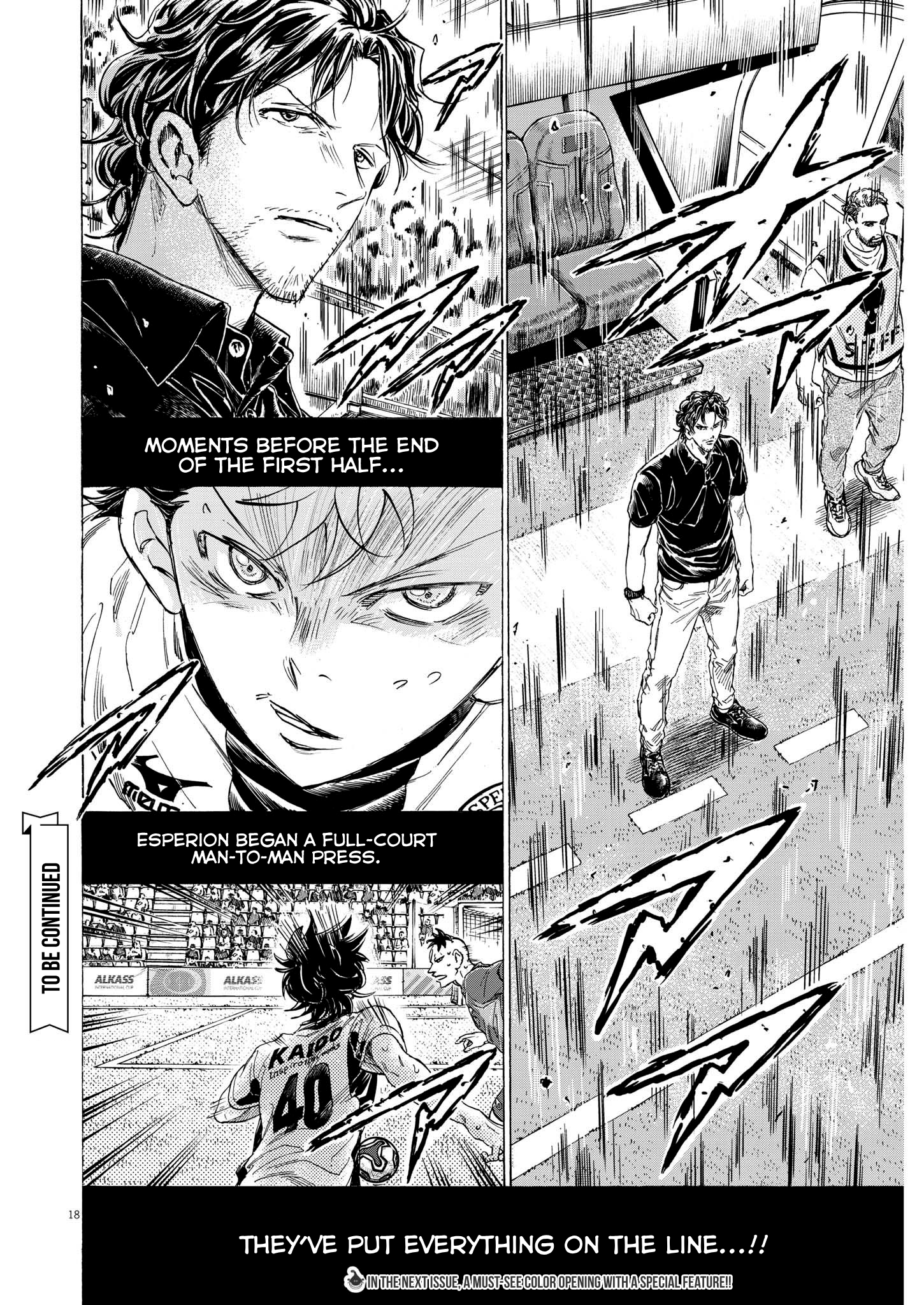 Read Ao Ashi EN Manga Online