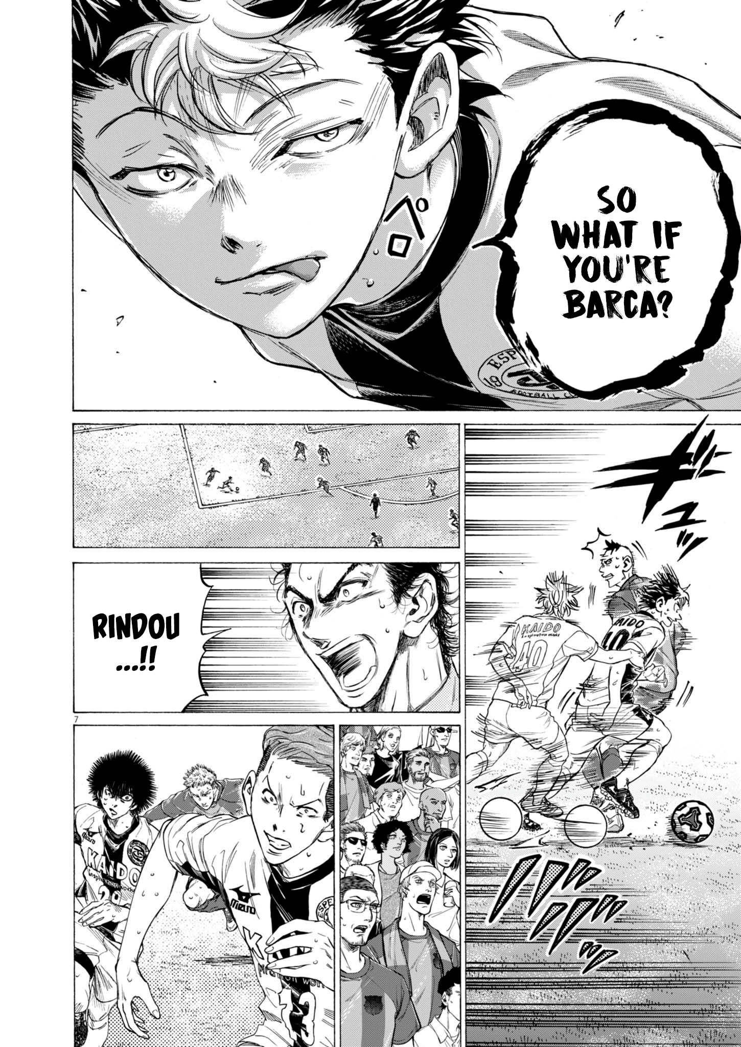Read Ao Ashi EN Manga Online