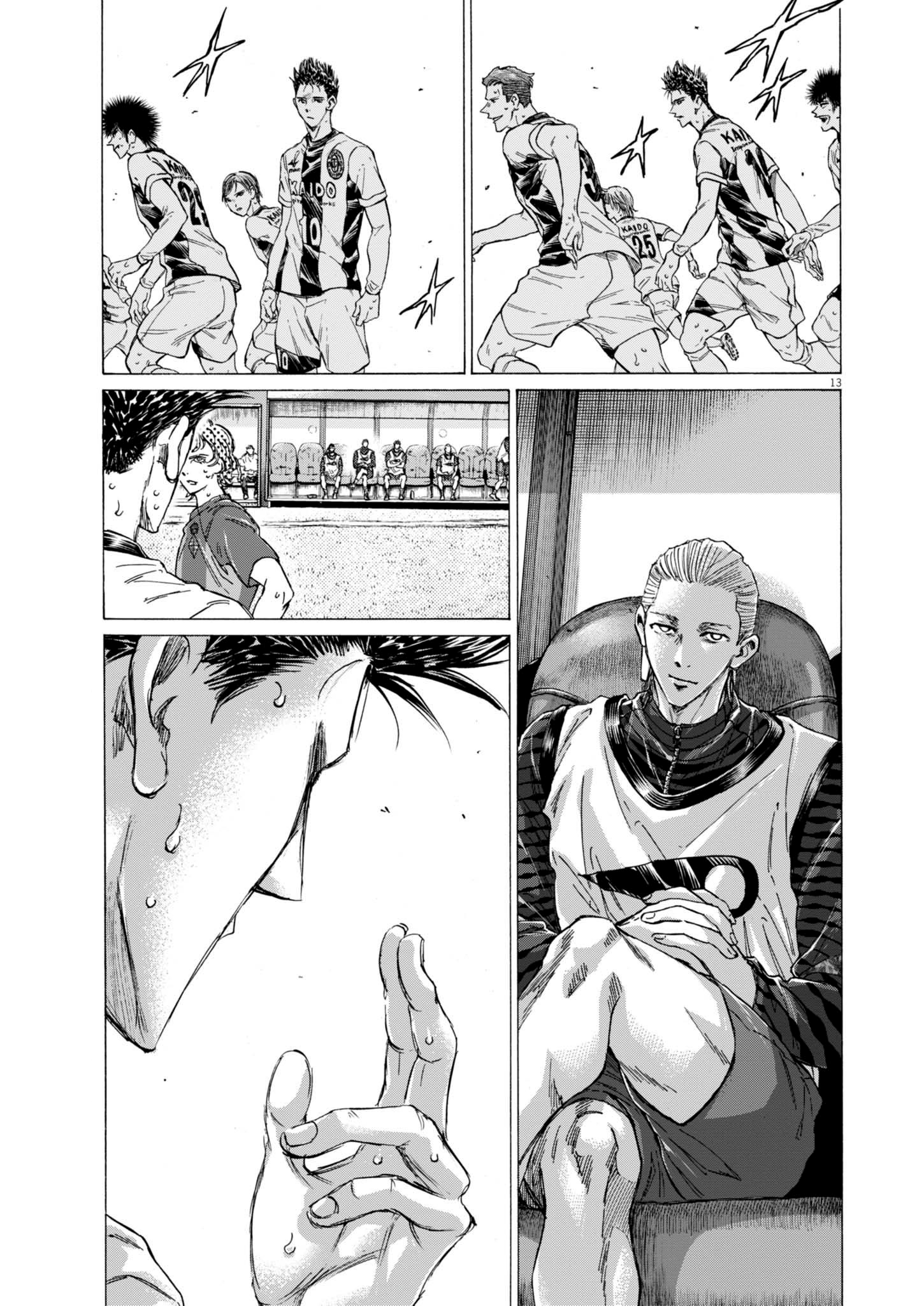 Read Ao Ashi EN Manga Online