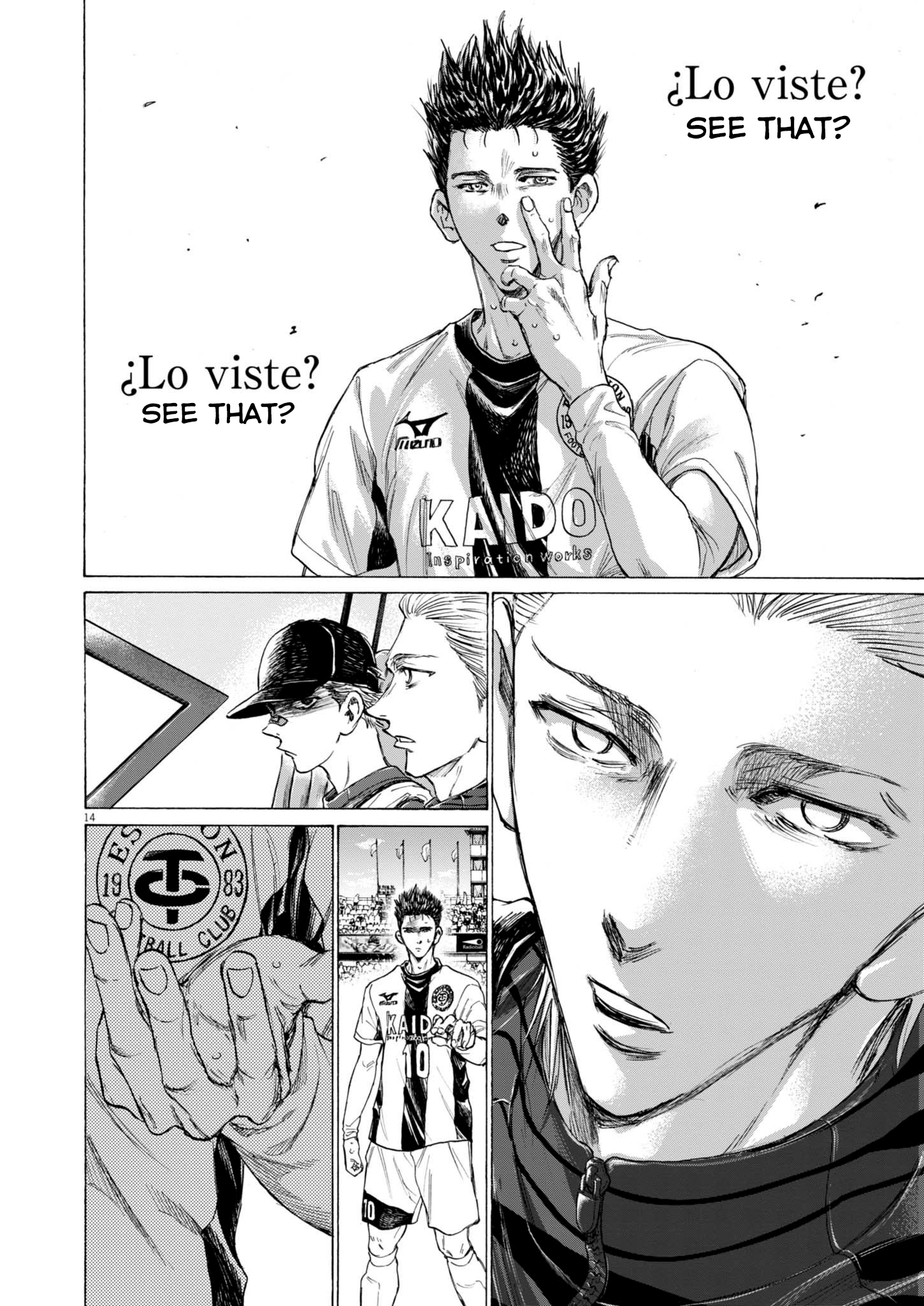 Read Ao Ashi EN Manga Online