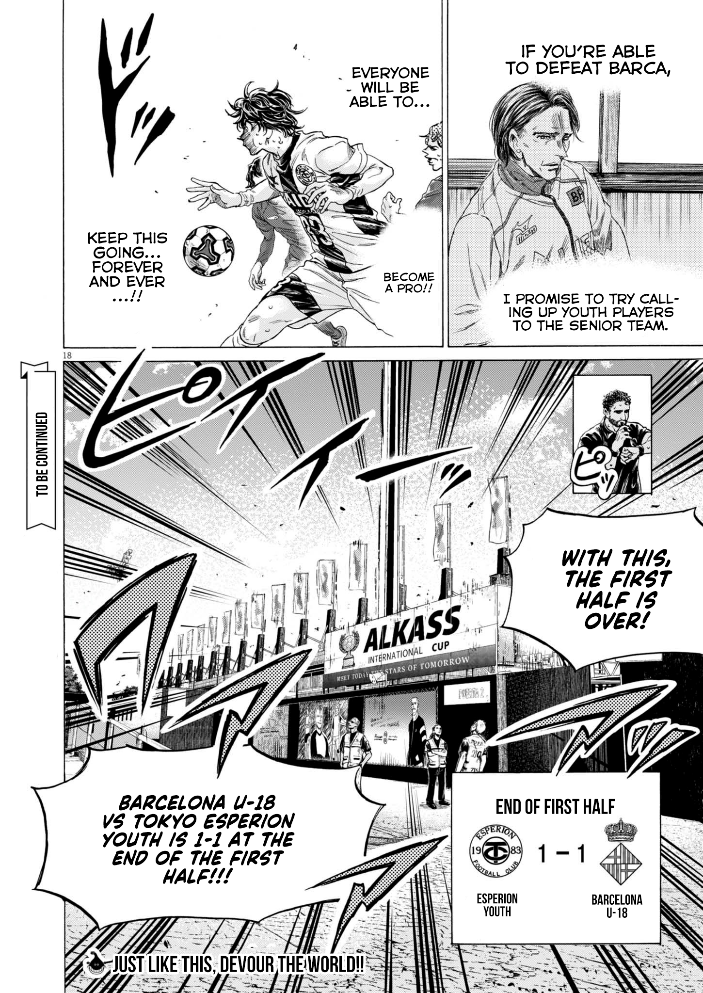 Read Ao Ashi EN Manga Online