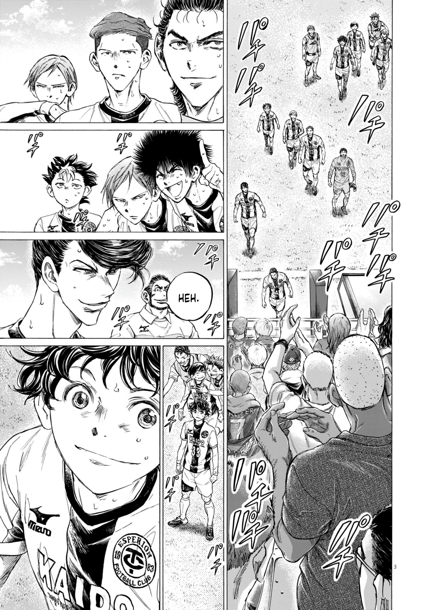 Read Ao Ashi EN Manga Online