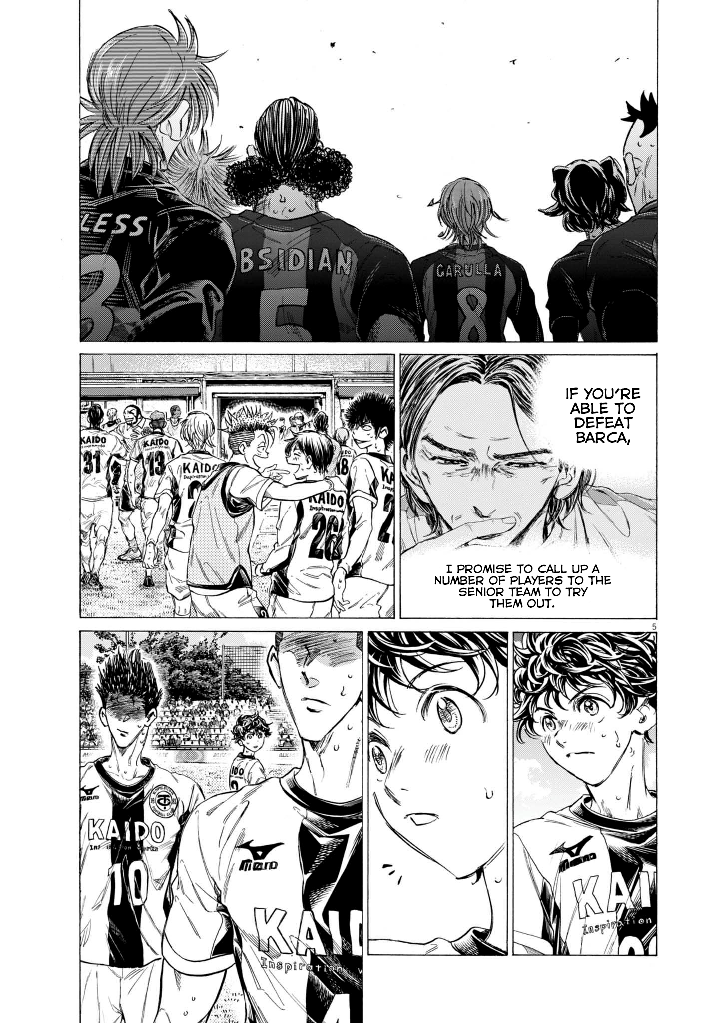 Read Ao Ashi EN Manga Online