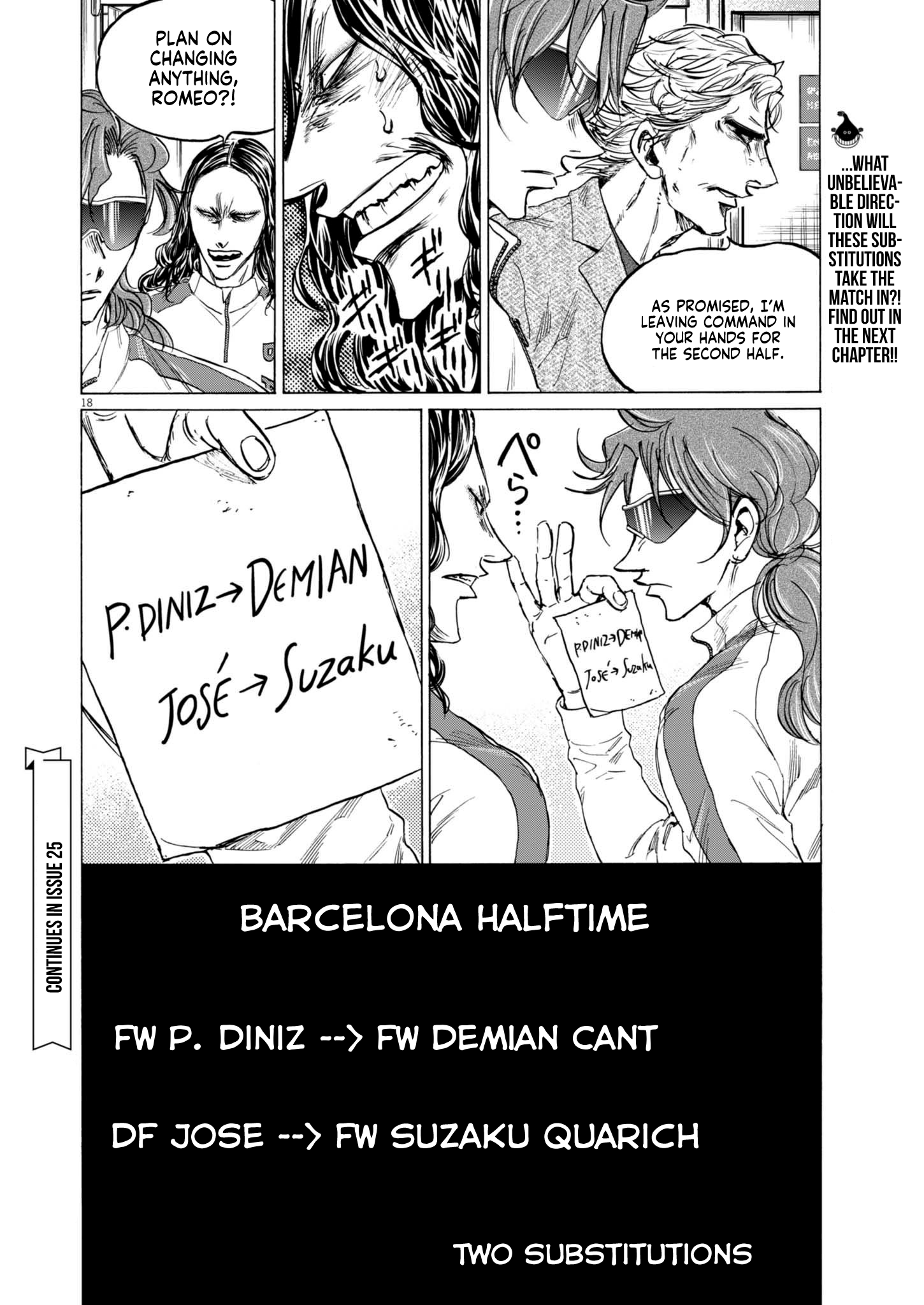 Read Ao Ashi EN Manga Online