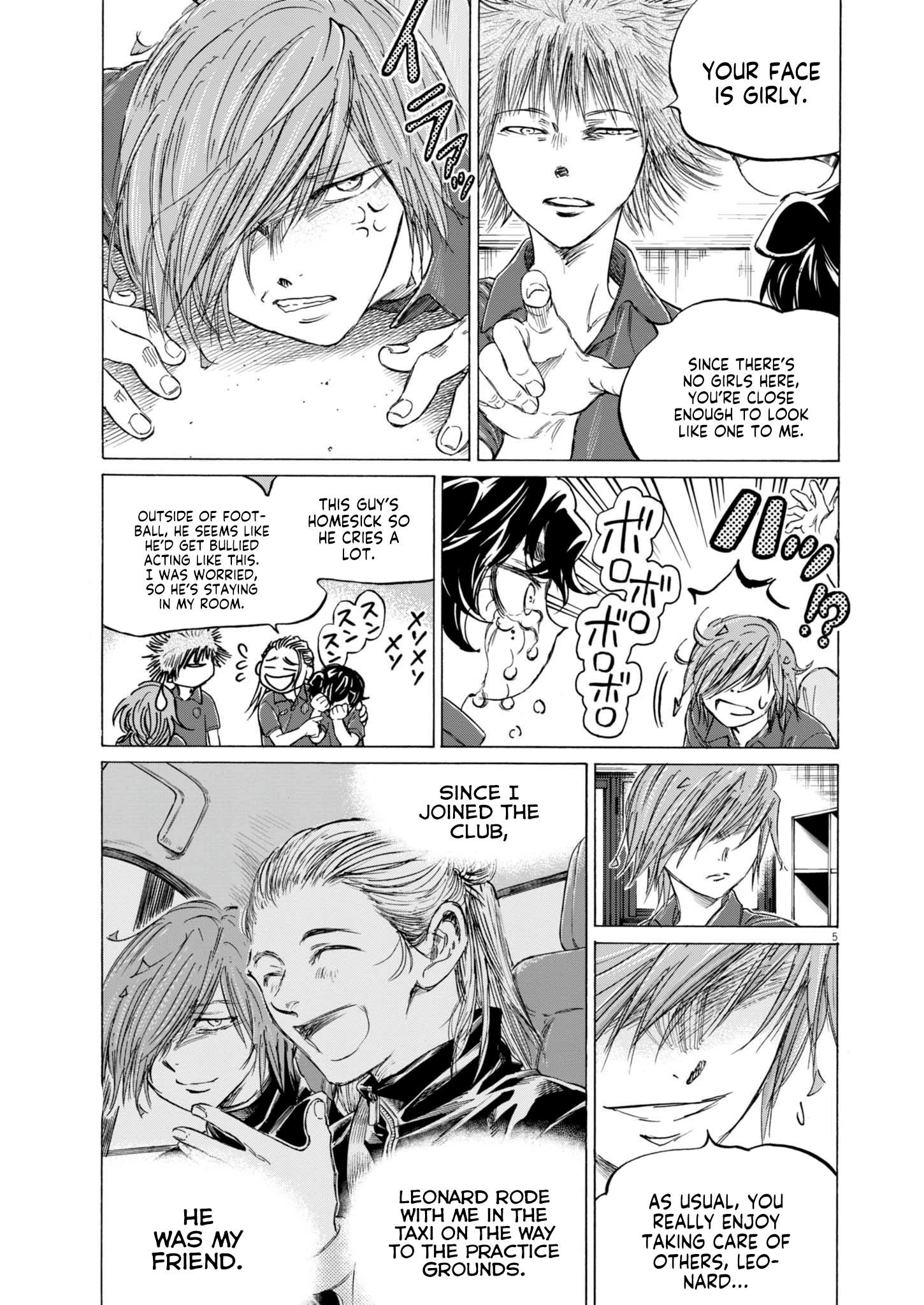 Read Ao Ashi EN Manga Online