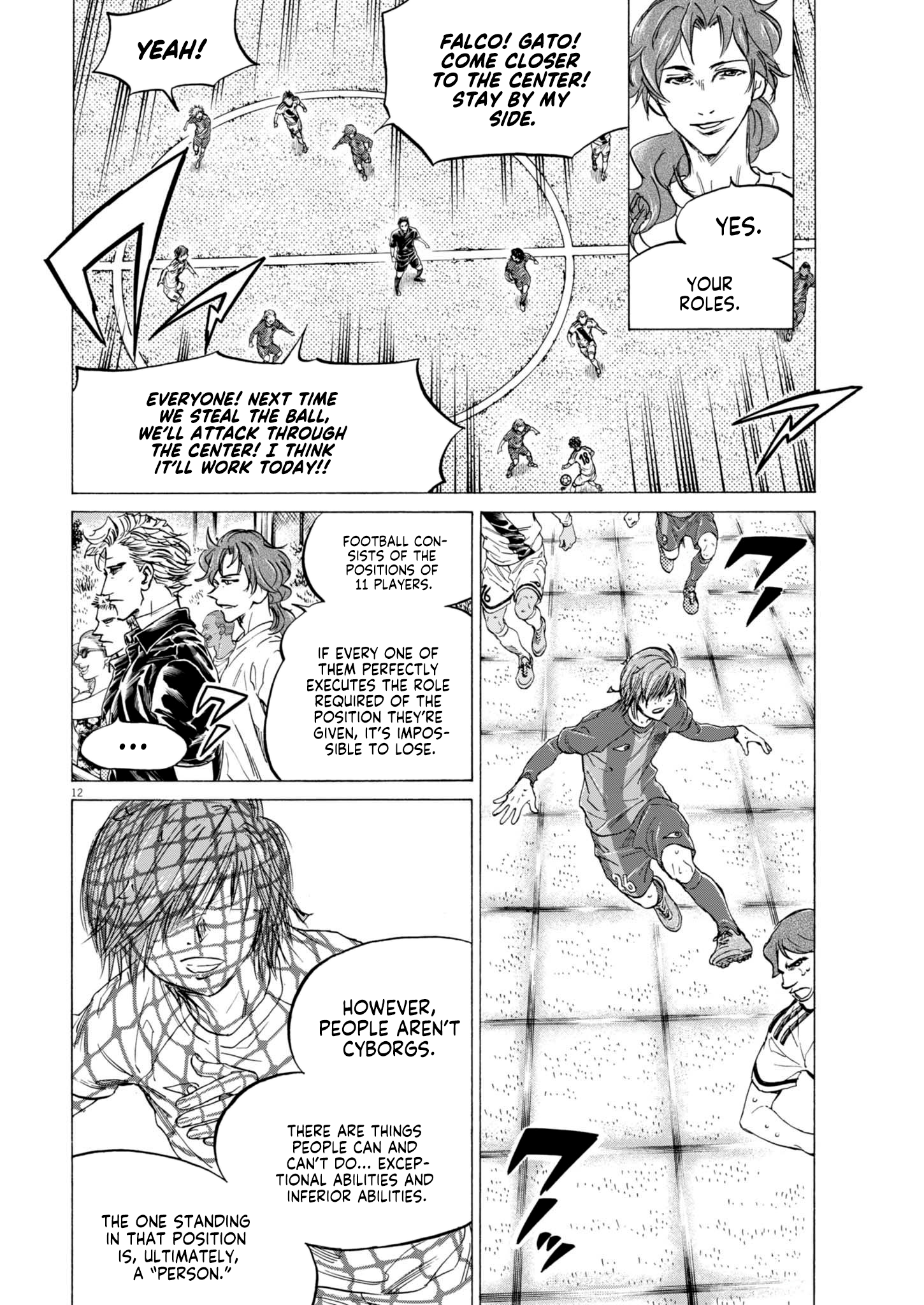 Read Ao Ashi EN Manga Online