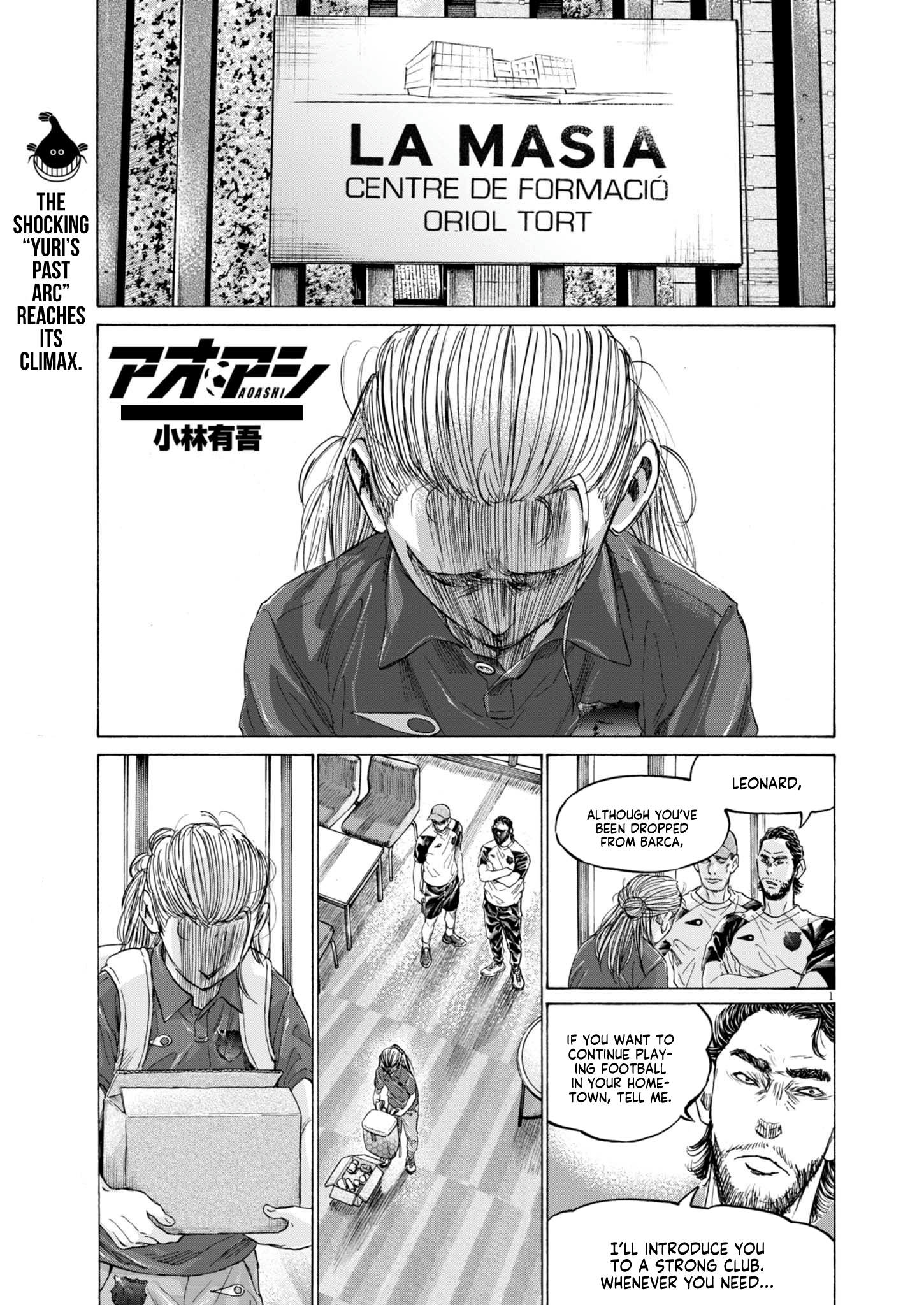 Read Ao Ashi EN Manga Online