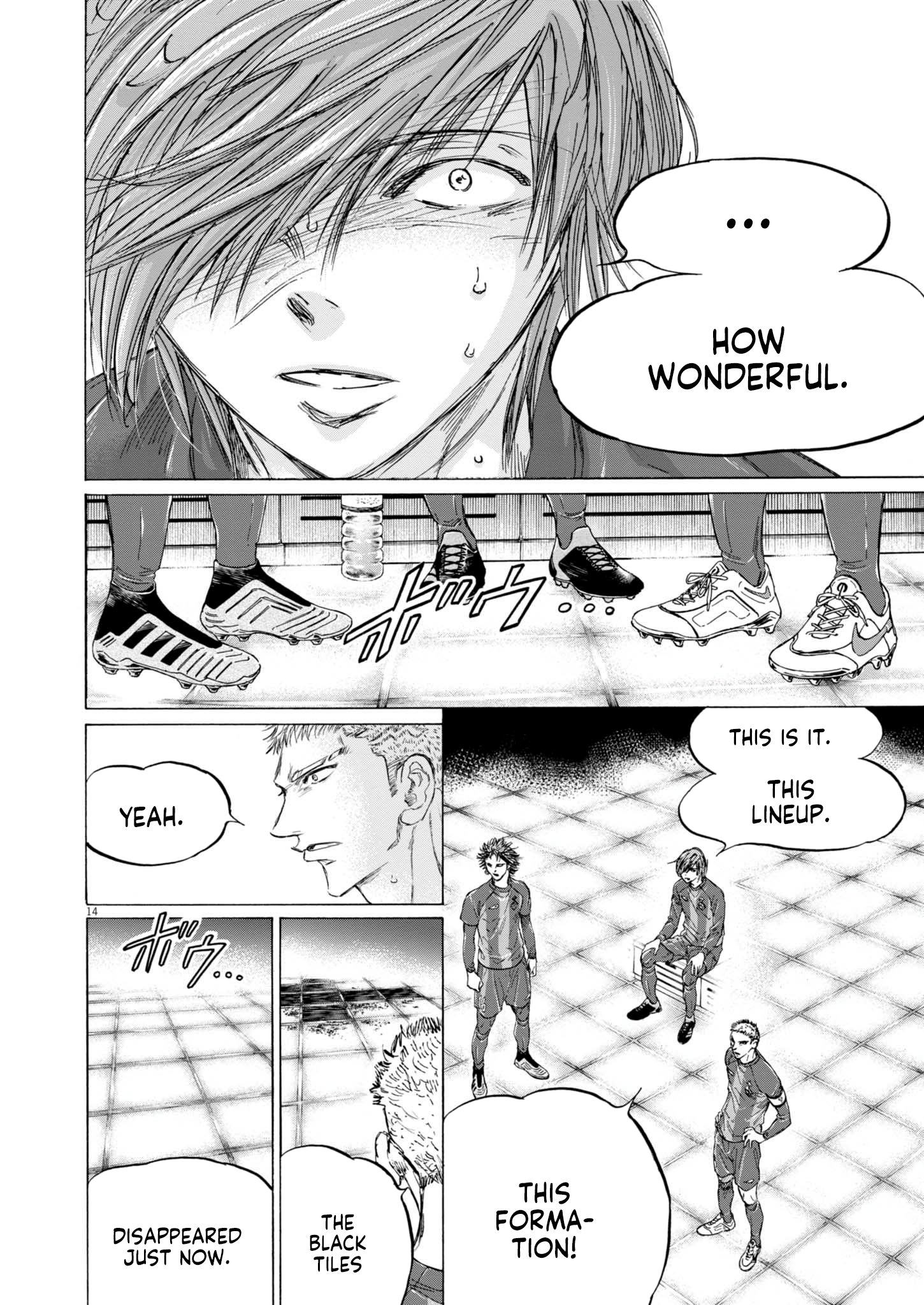 Read Ao Ashi EN Manga Online