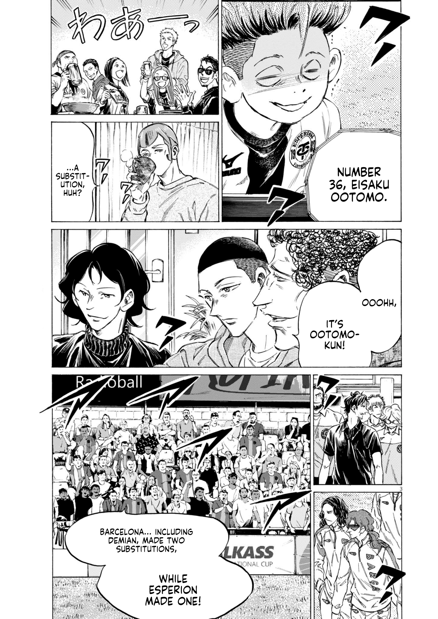 Read Ao Ashi EN Manga Online