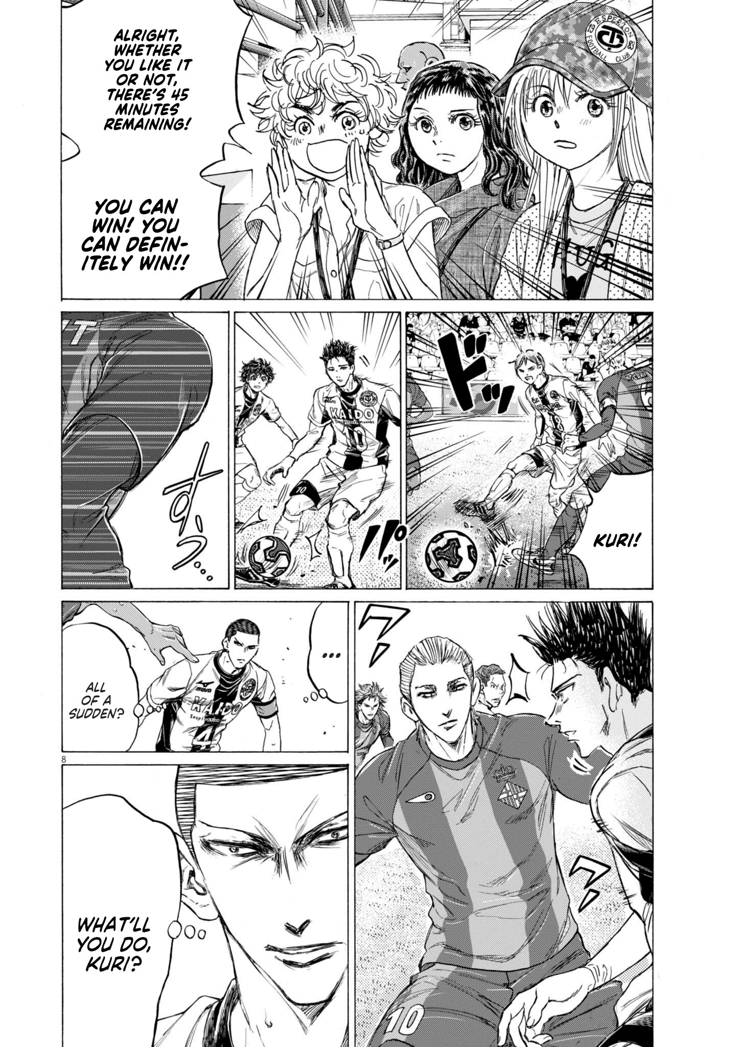 Read Ao Ashi EN Manga Online