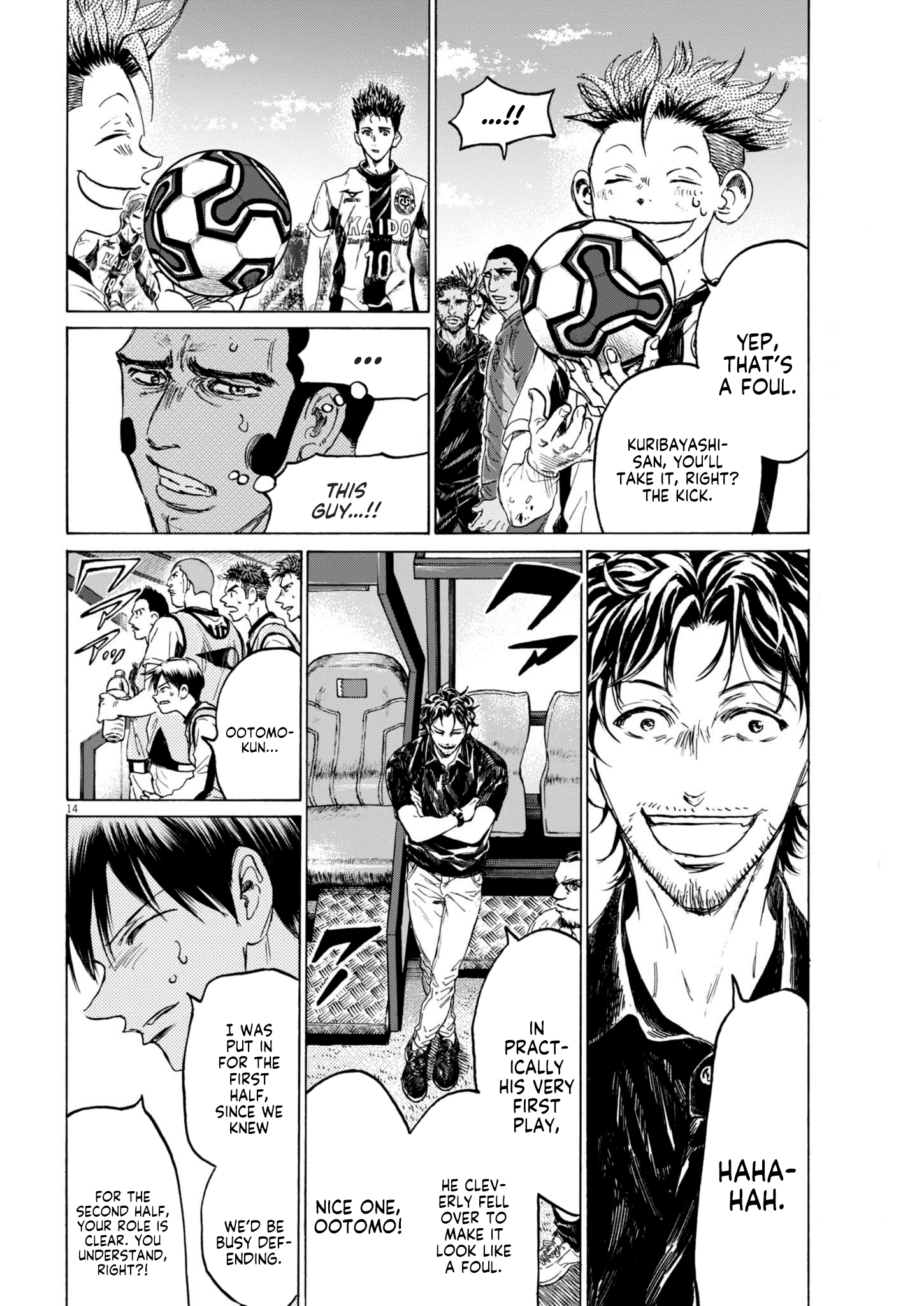 Read Ao Ashi EN Manga Online