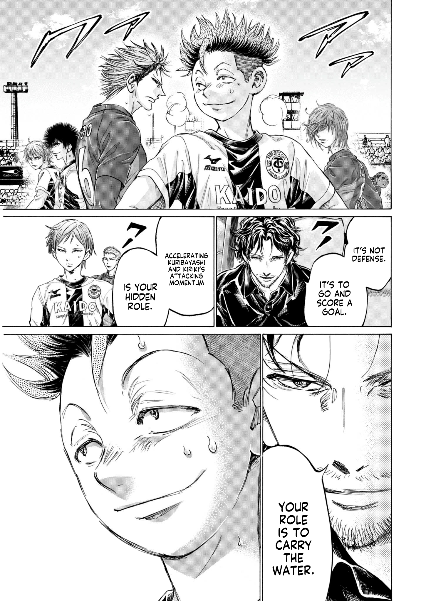 Read Ao Ashi EN Manga Online