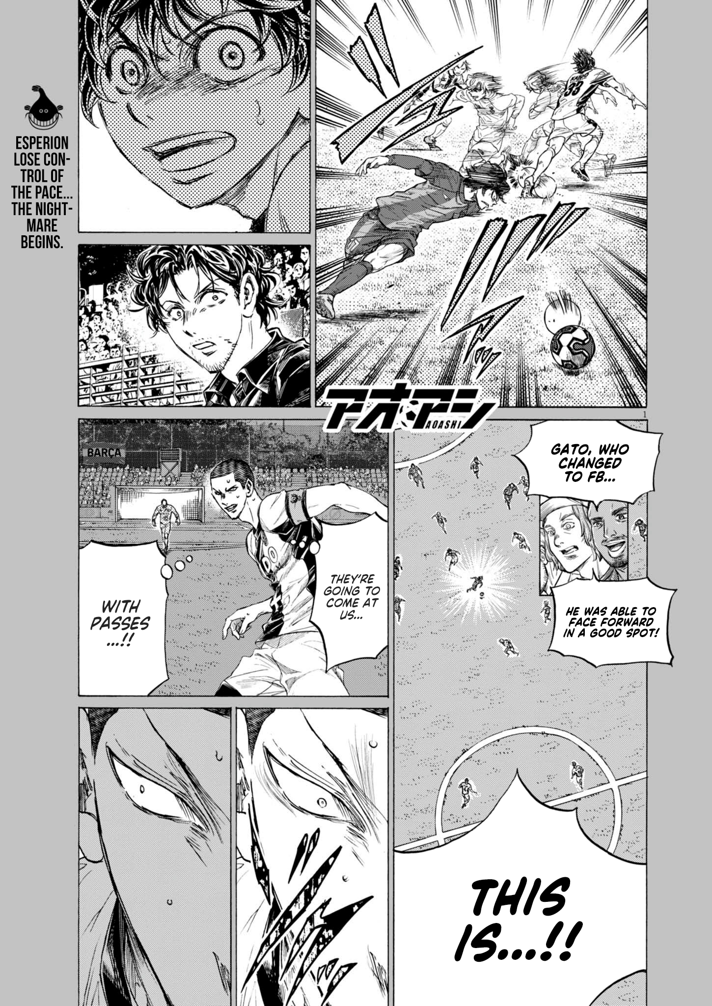Read Ao Ashi EN Manga Online