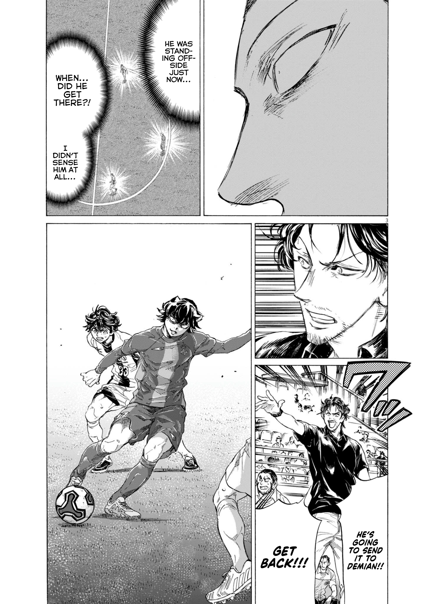 Read Ao Ashi EN Manga Online