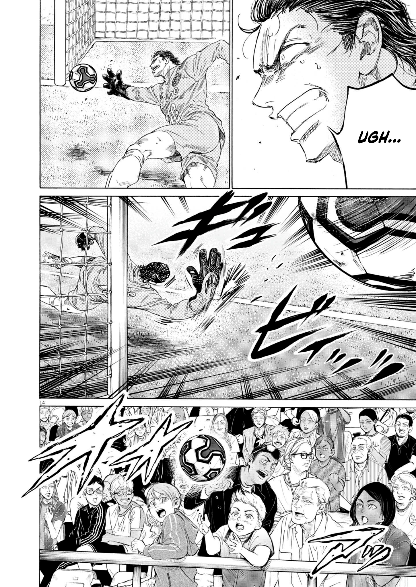 Read Ao Ashi EN Manga Online