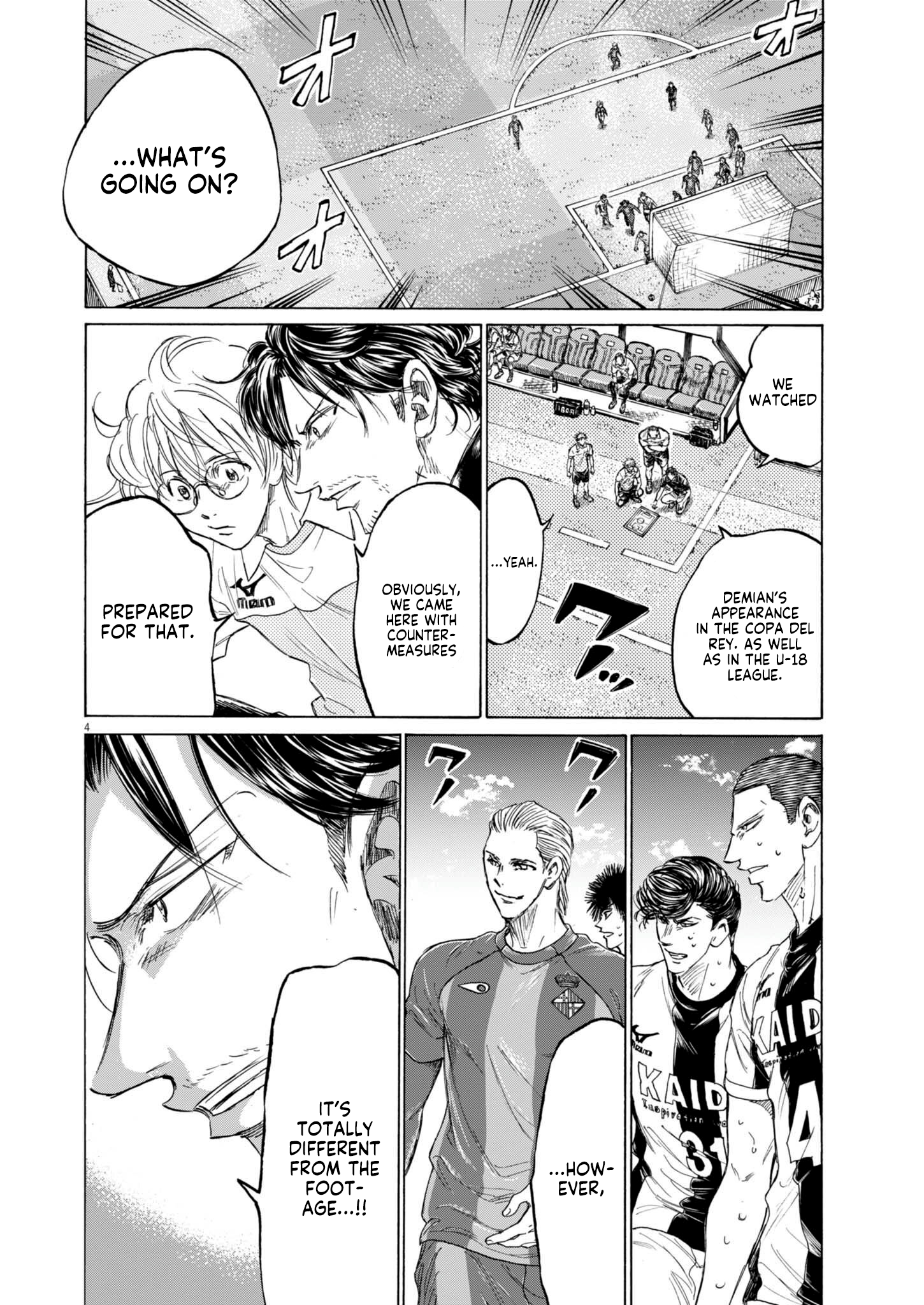 Read Ao Ashi EN Manga Online