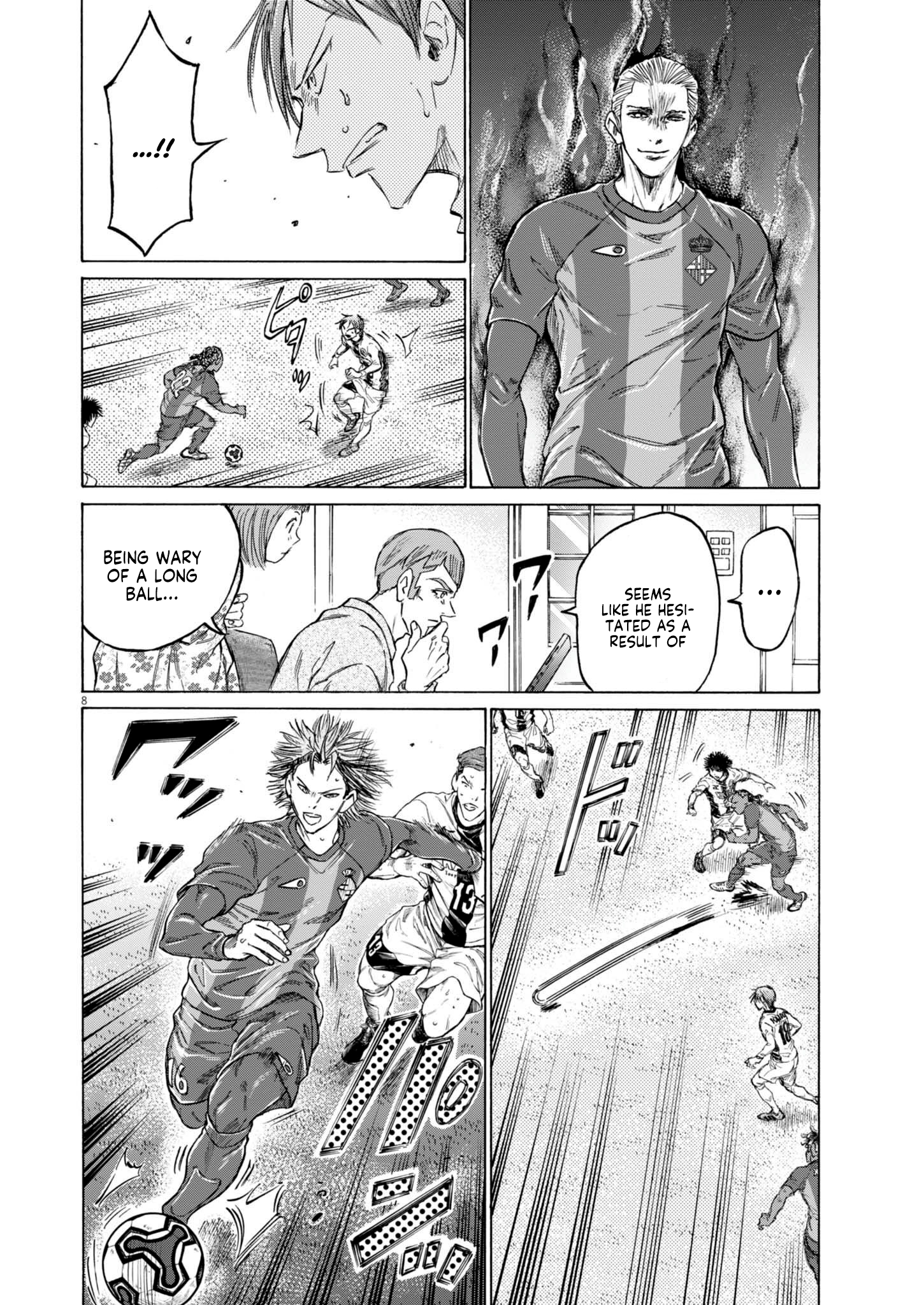 Read Ao Ashi EN Manga Online