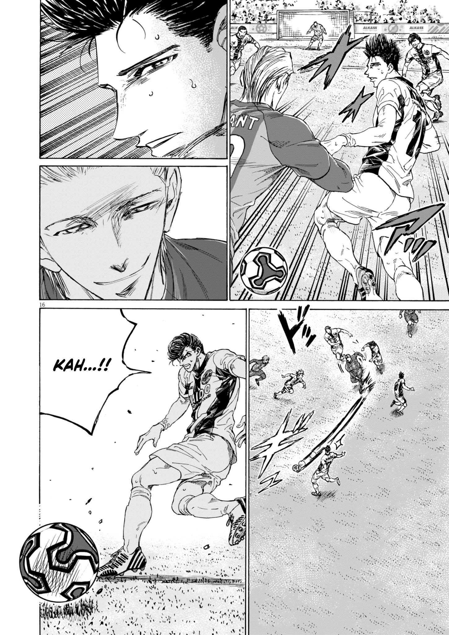Read Ao Ashi EN Manga Online