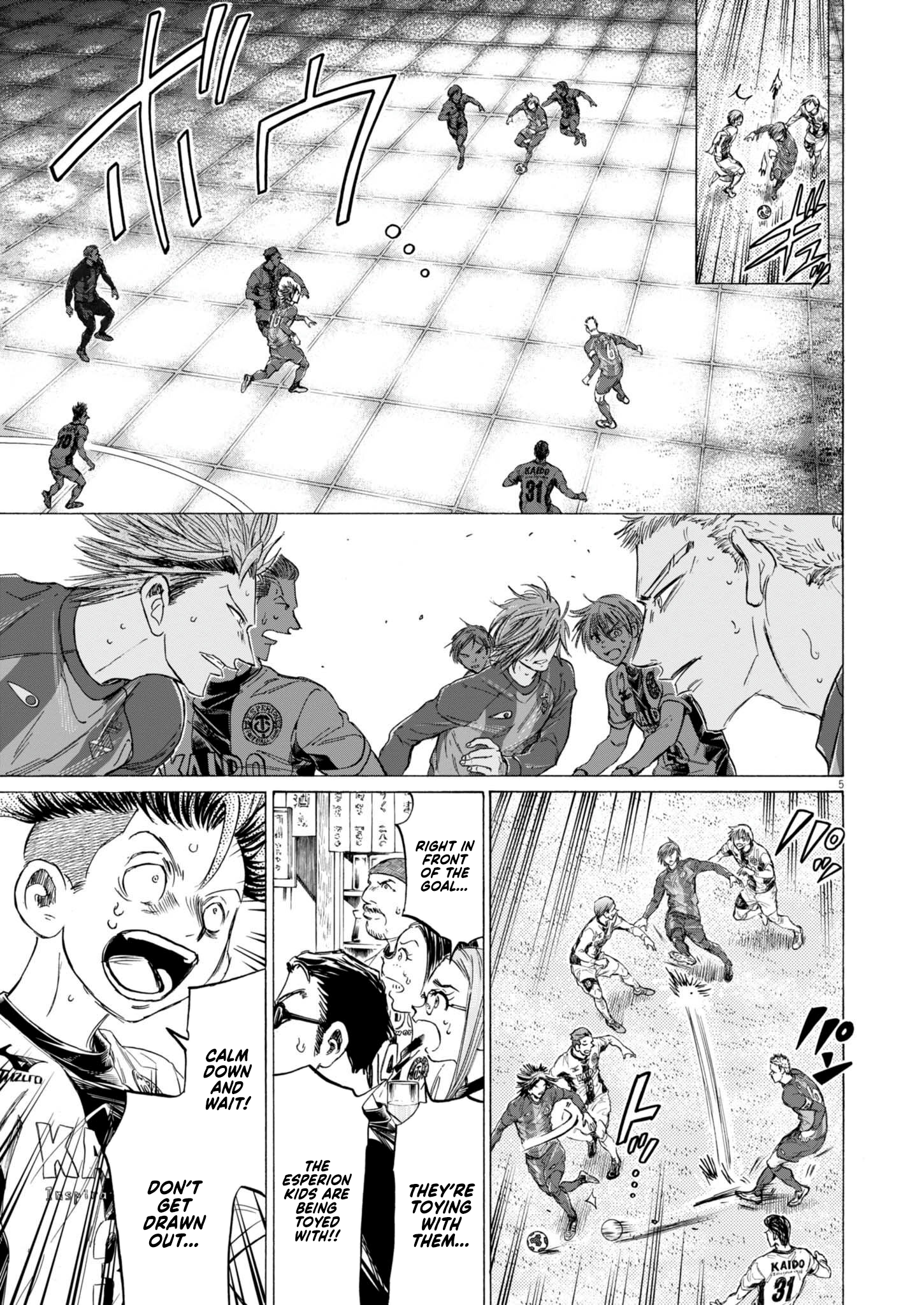 Read Ao Ashi EN Manga Online