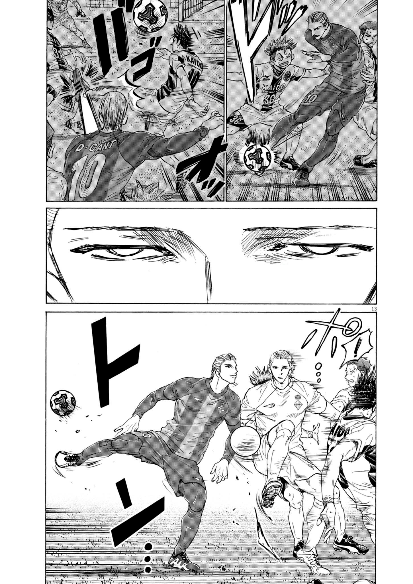 Read Ao Ashi EN Manga Online