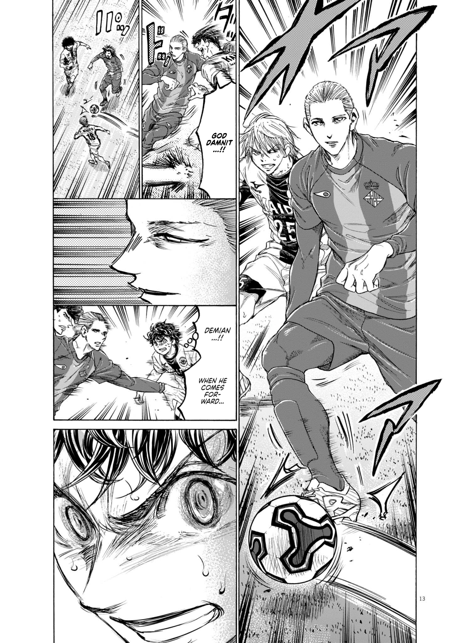 Read Ao Ashi EN Manga Online