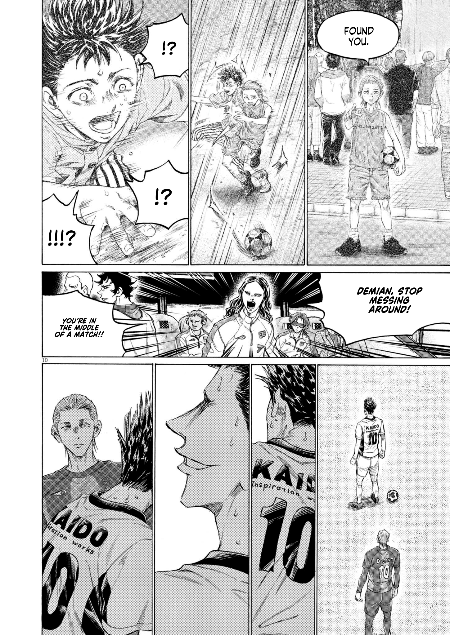 Read Ao Ashi EN Manga Online