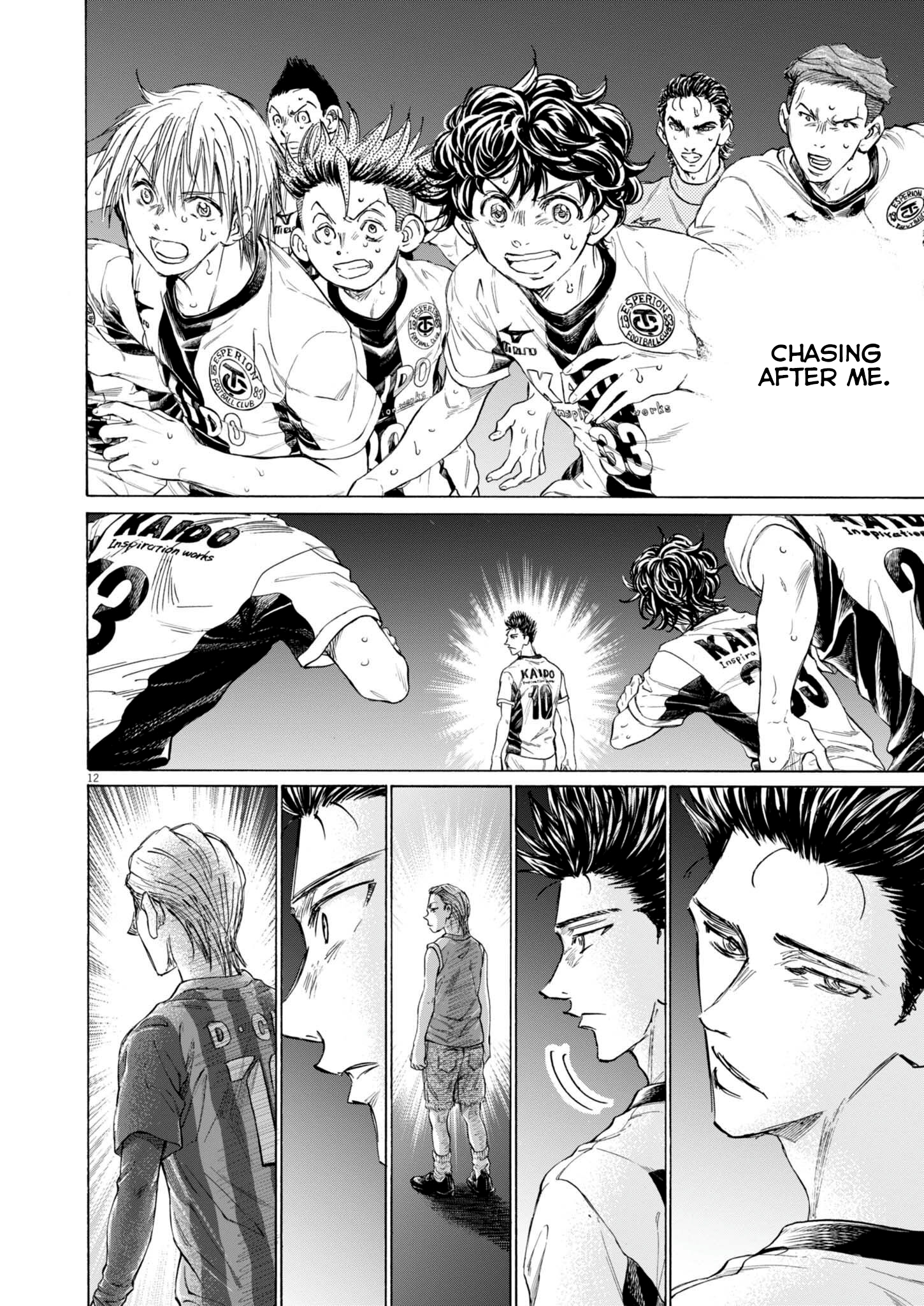 Read Ao Ashi EN Manga Online