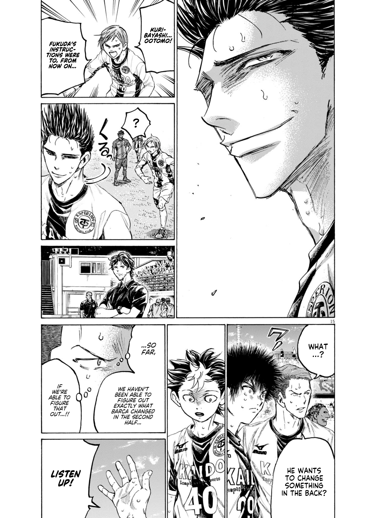 Read Ao Ashi EN Manga Online