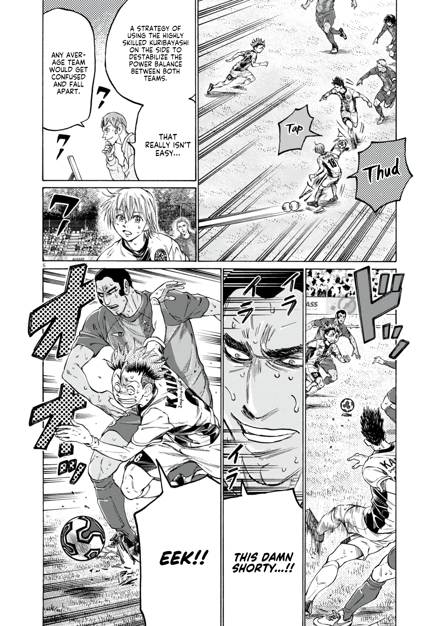 Read Ao Ashi EN Manga Online