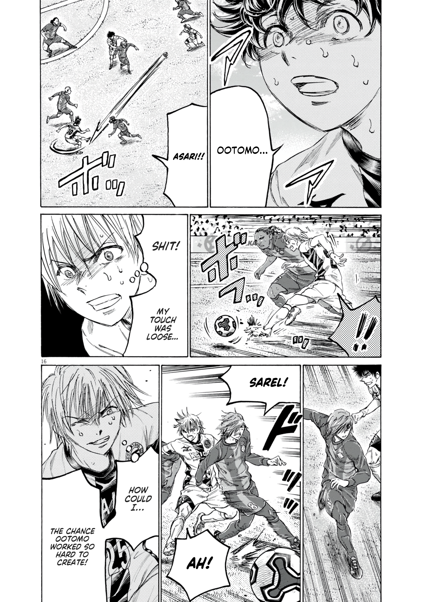 Read Ao Ashi EN Manga Online